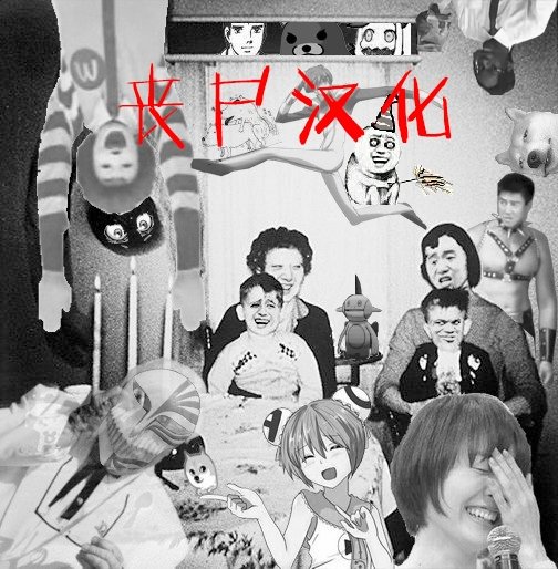 ポチャコカワイイカワイイ