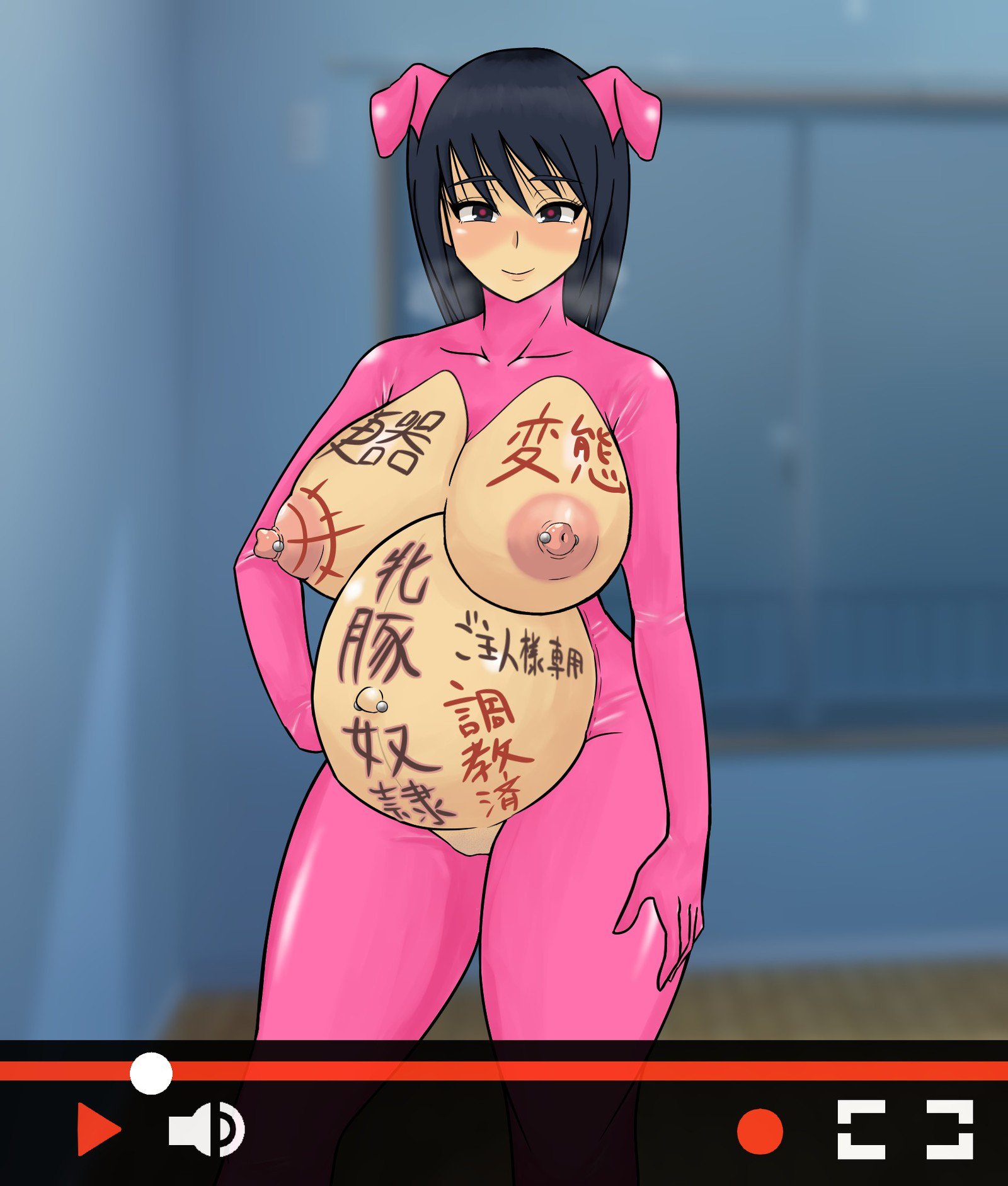 鉱石のあこがれのおねえさんが僧祐めすぶたどれいだっつたはなし