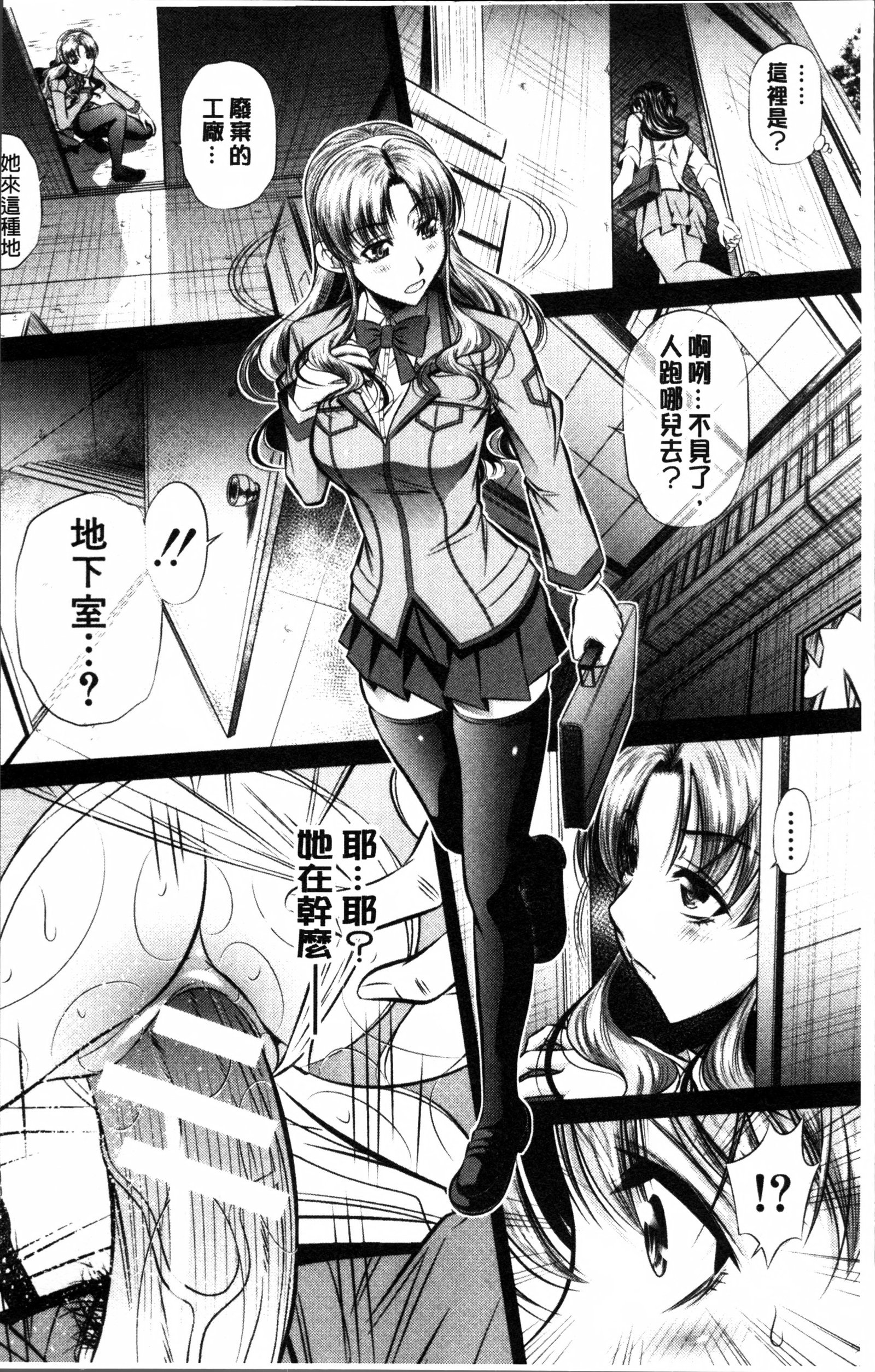 かんけいおやこ