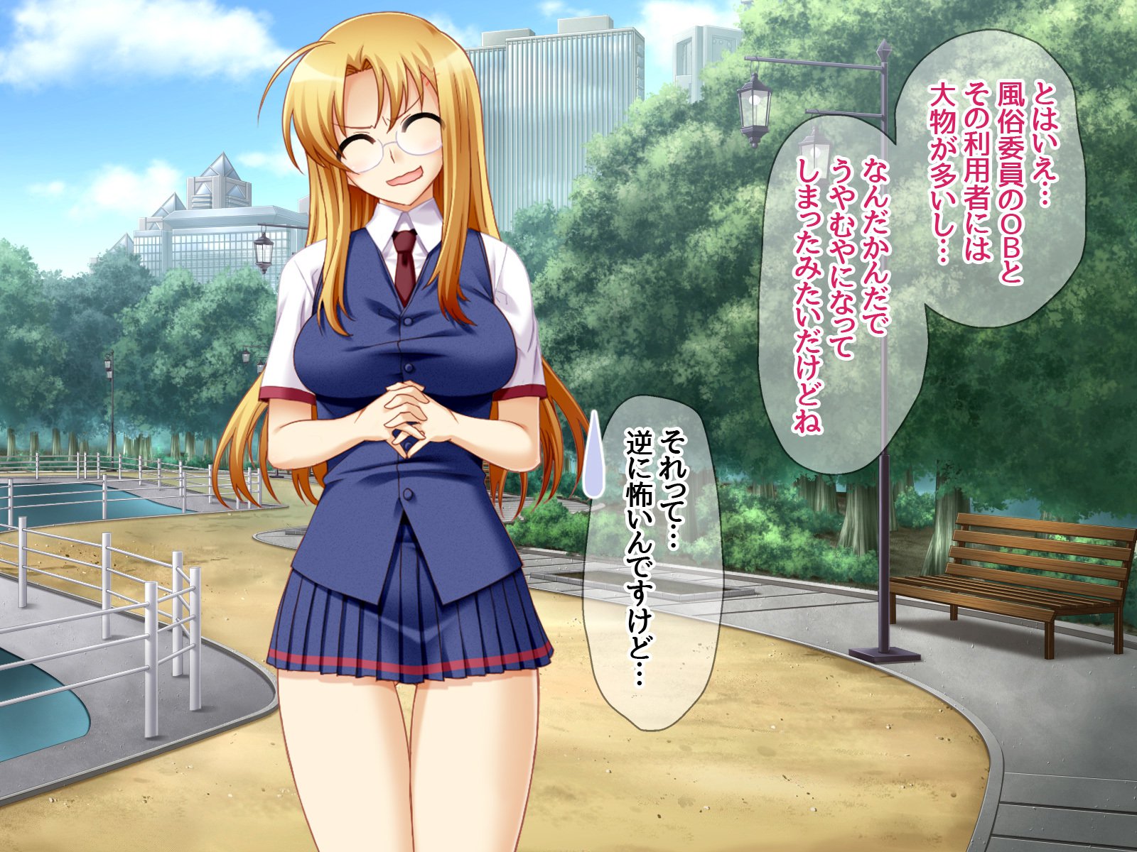 学園こうきゅう石鹸じょうみゆき先輩とよめおちなま本番