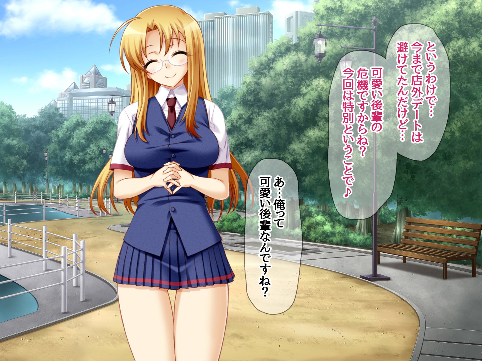 学園こうきゅう石鹸じょうみゆき先輩とよめおちなま本番