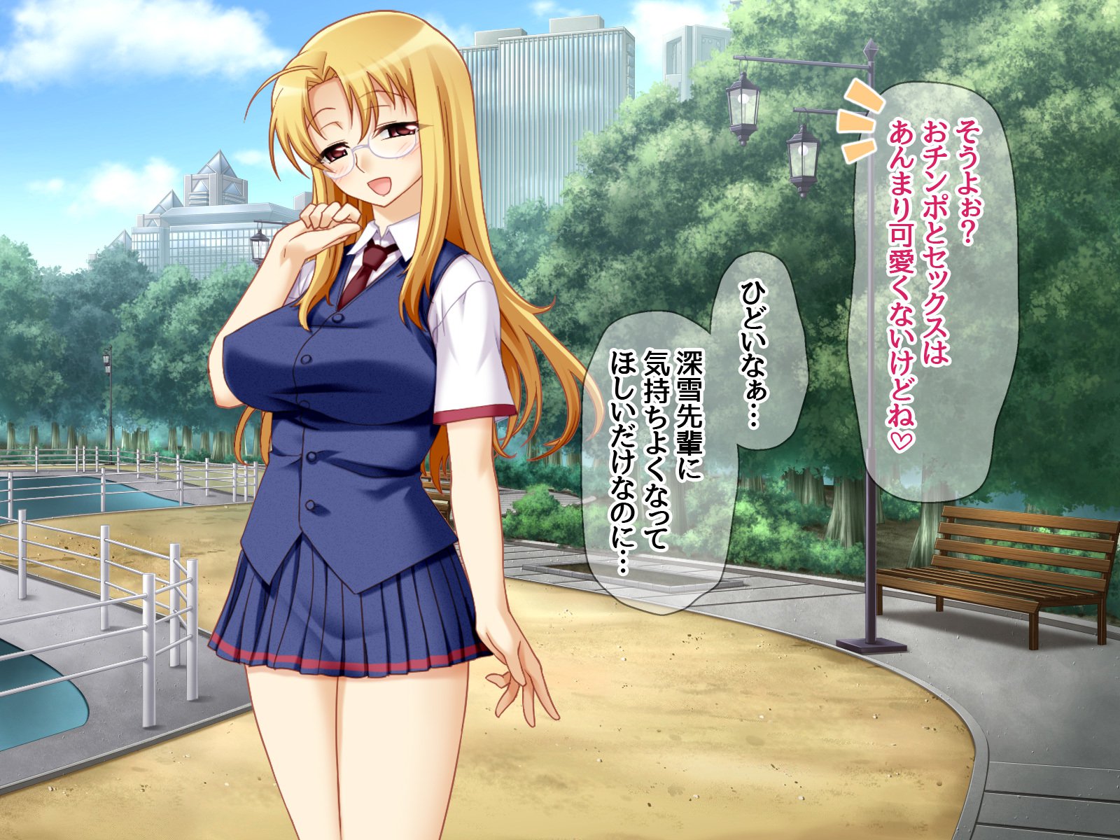 学園こうきゅう石鹸じょうみゆき先輩とよめおちなま本番