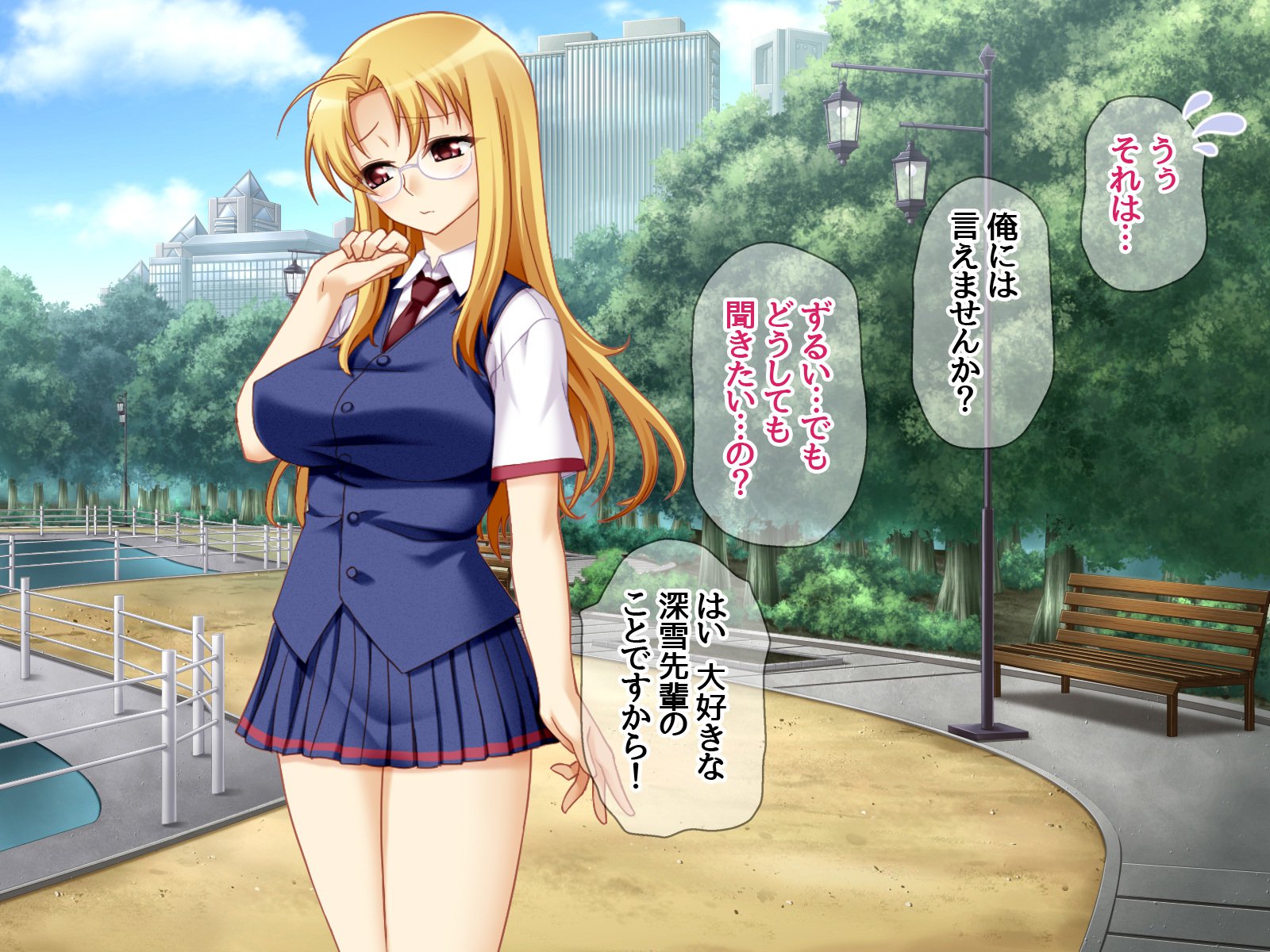 学園こうきゅう石鹸じょうみゆき先輩とよめおちなま本番