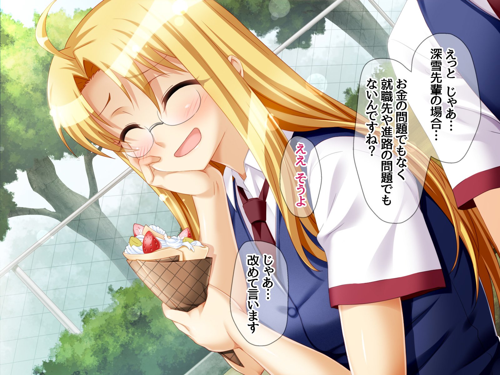 学園こうきゅう石鹸じょうみゆき先輩とよめおちなま本番
