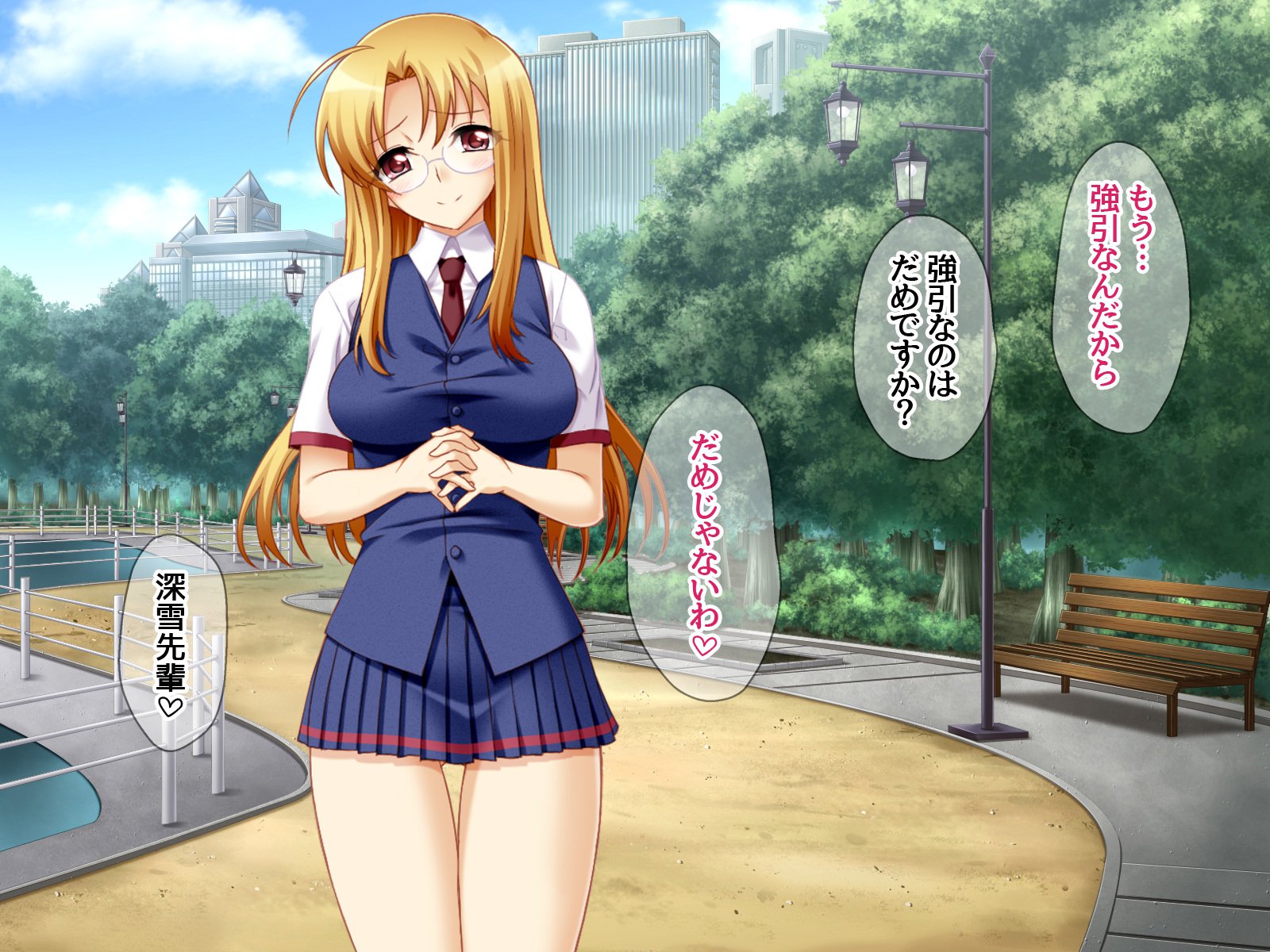 学園こうきゅう石鹸じょうみゆき先輩とよめおちなま本番