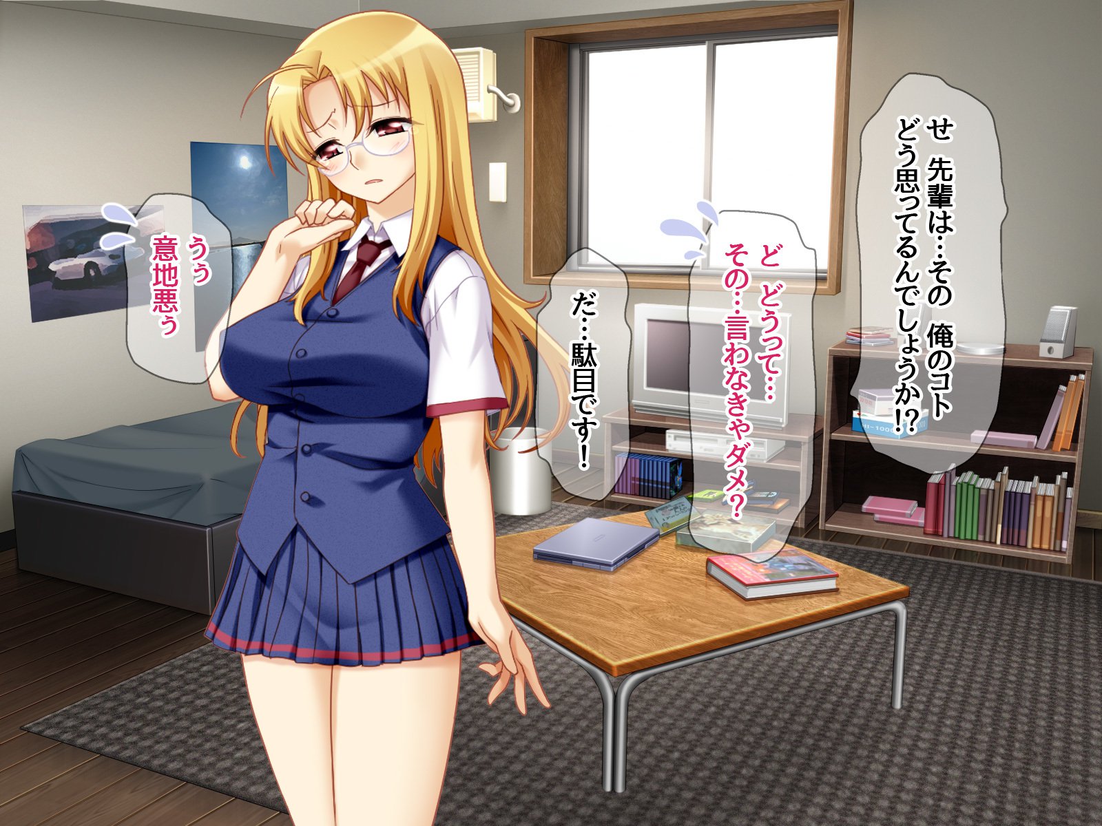 学園こうきゅう石鹸じょうみゆき先輩とよめおちなま本番