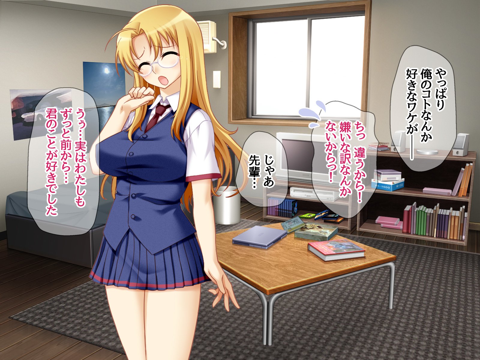 学園こうきゅう石鹸じょうみゆき先輩とよめおちなま本番