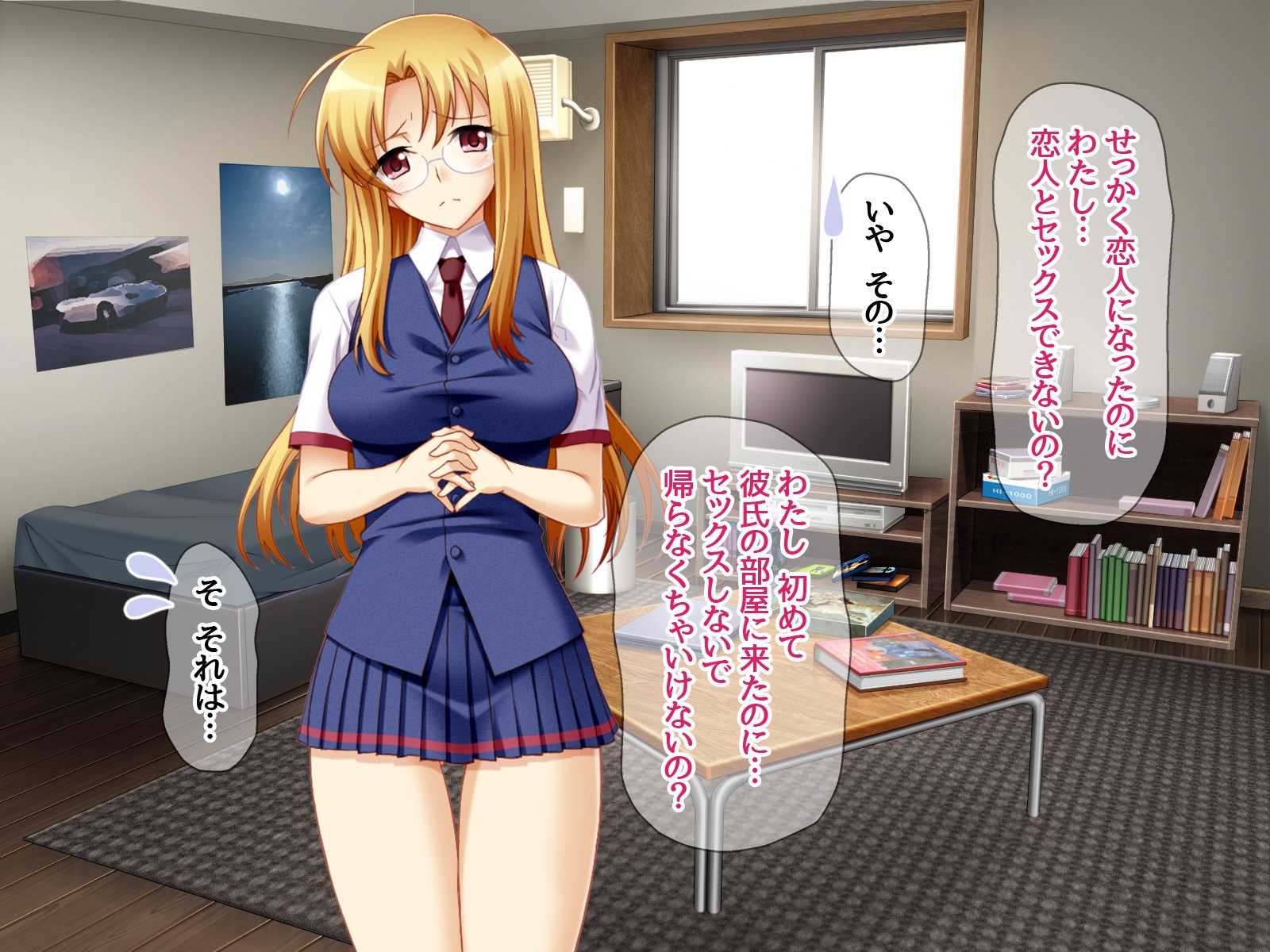 学園こうきゅう石鹸じょうみゆき先輩とよめおちなま本番