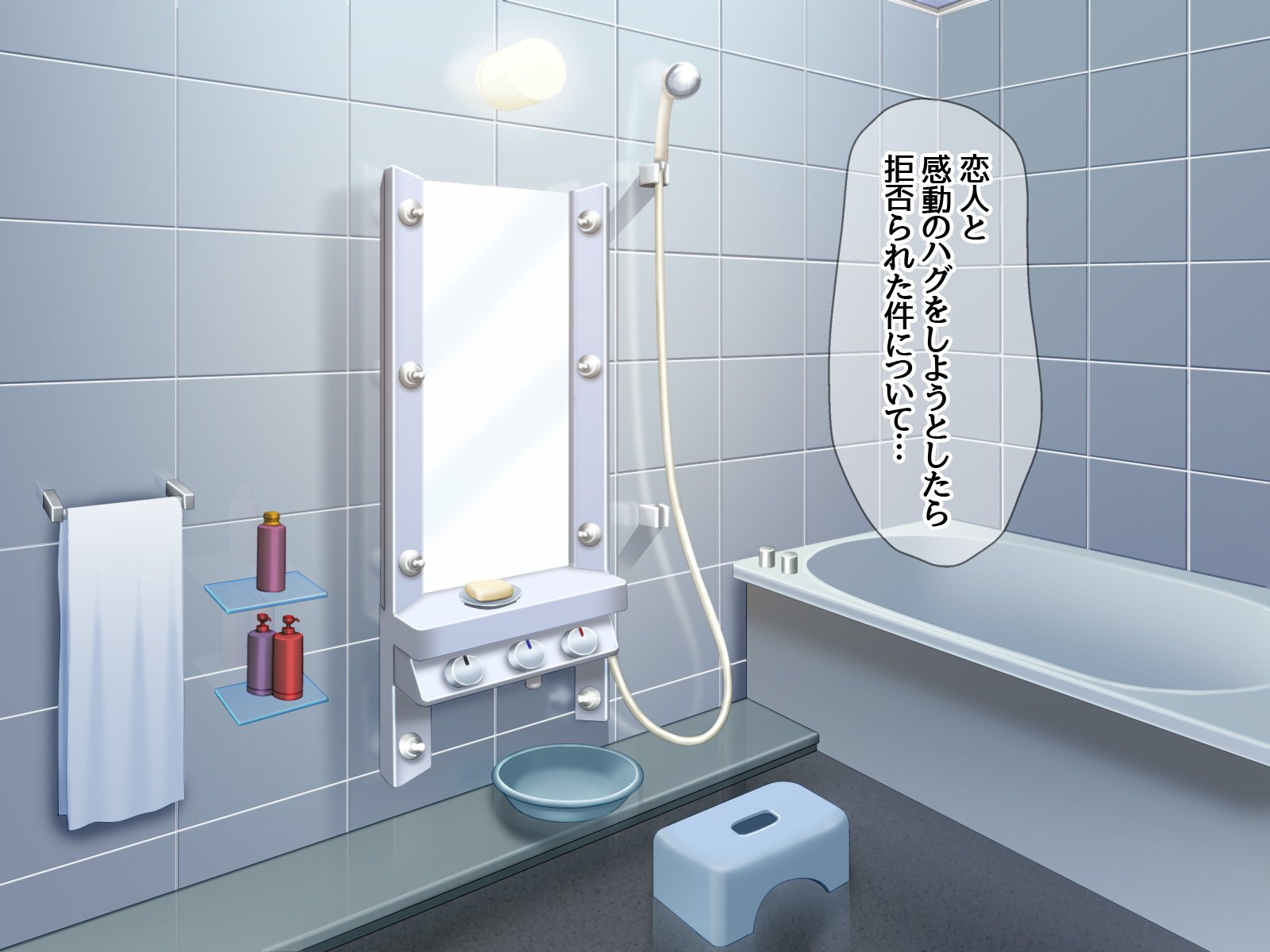 学園こうきゅう石鹸じょうみゆき先輩とよめおちなま本番