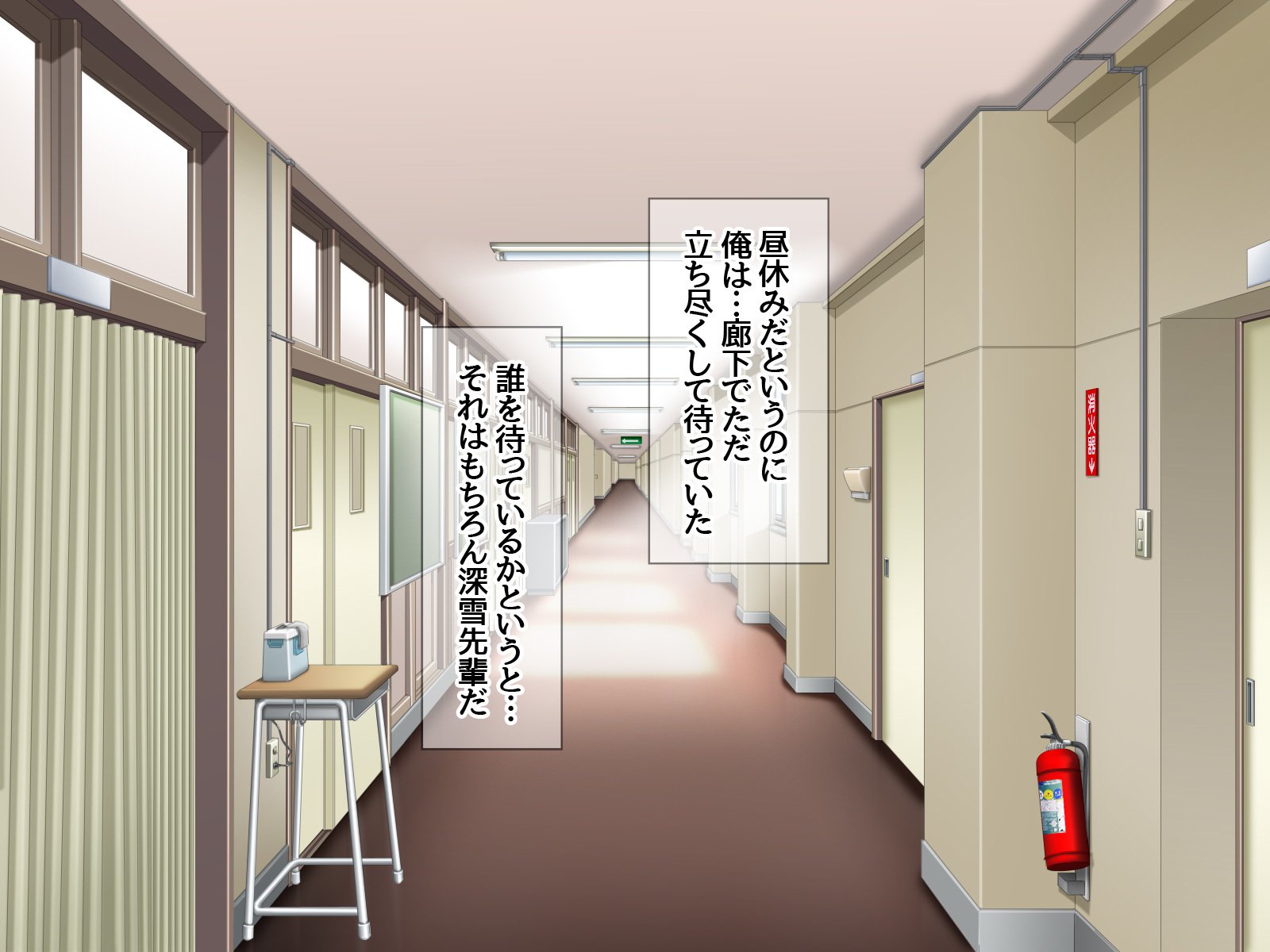 学園こうきゅう石鹸じょうみゆき先輩とよめおちなま本番