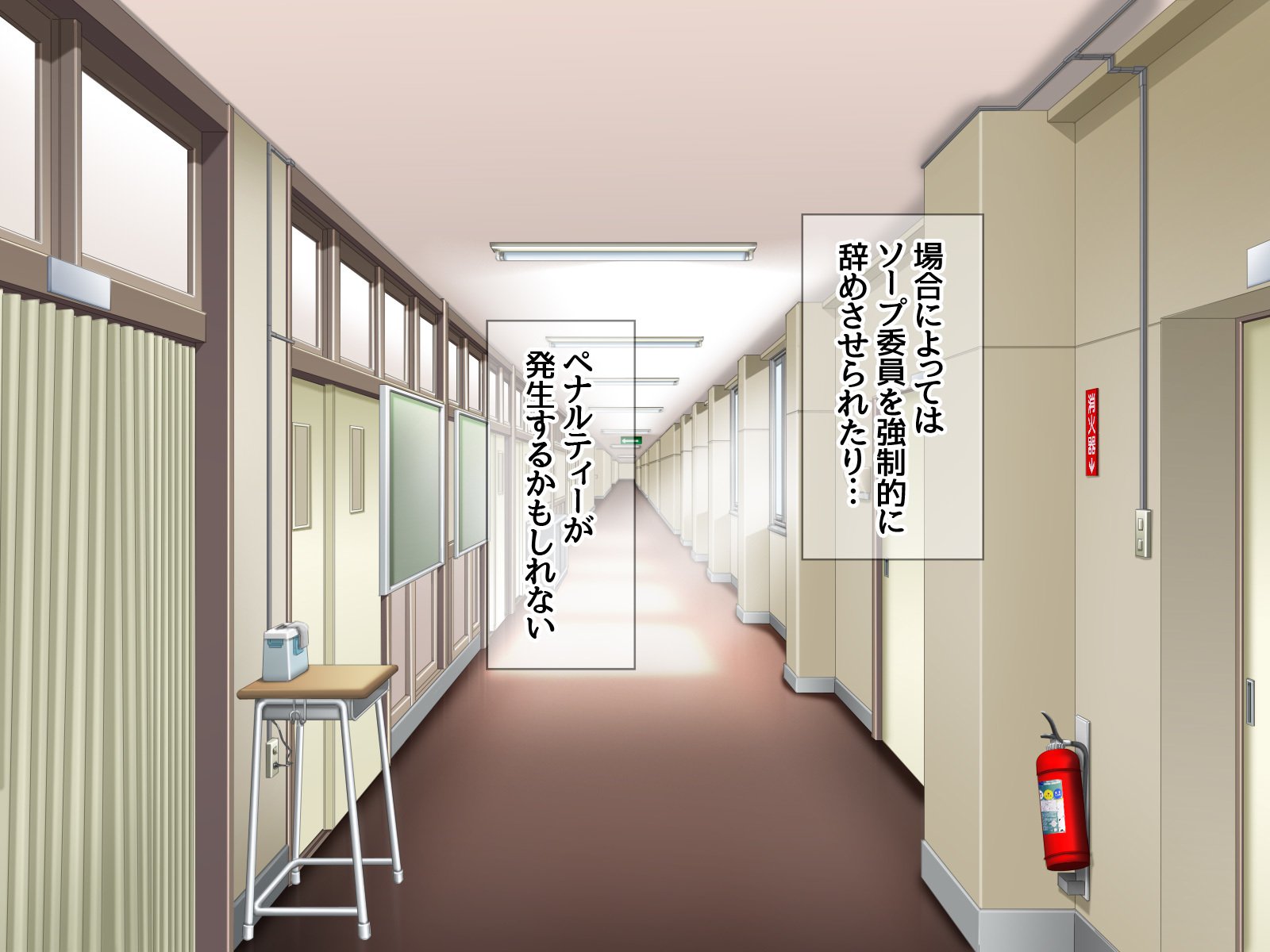 学園こうきゅう石鹸じょうみゆき先輩とよめおちなま本番