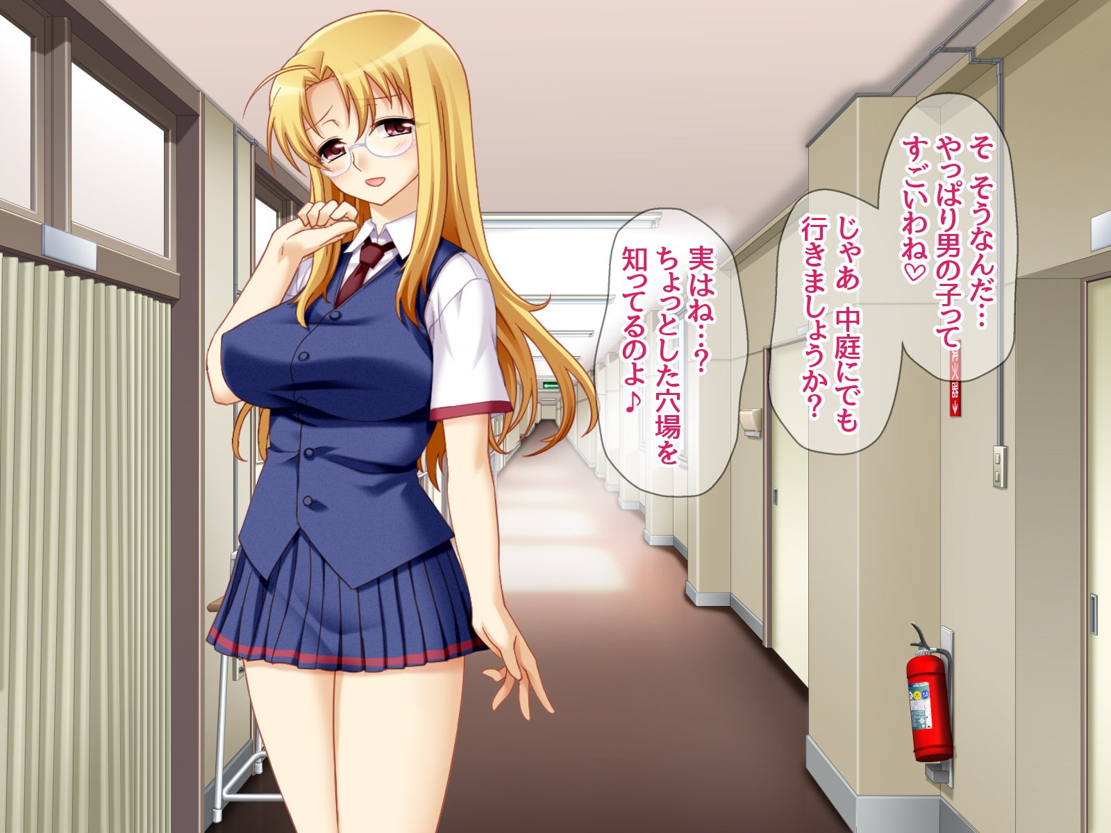 学園こうきゅう石鹸じょうみゆき先輩とよめおちなま本番