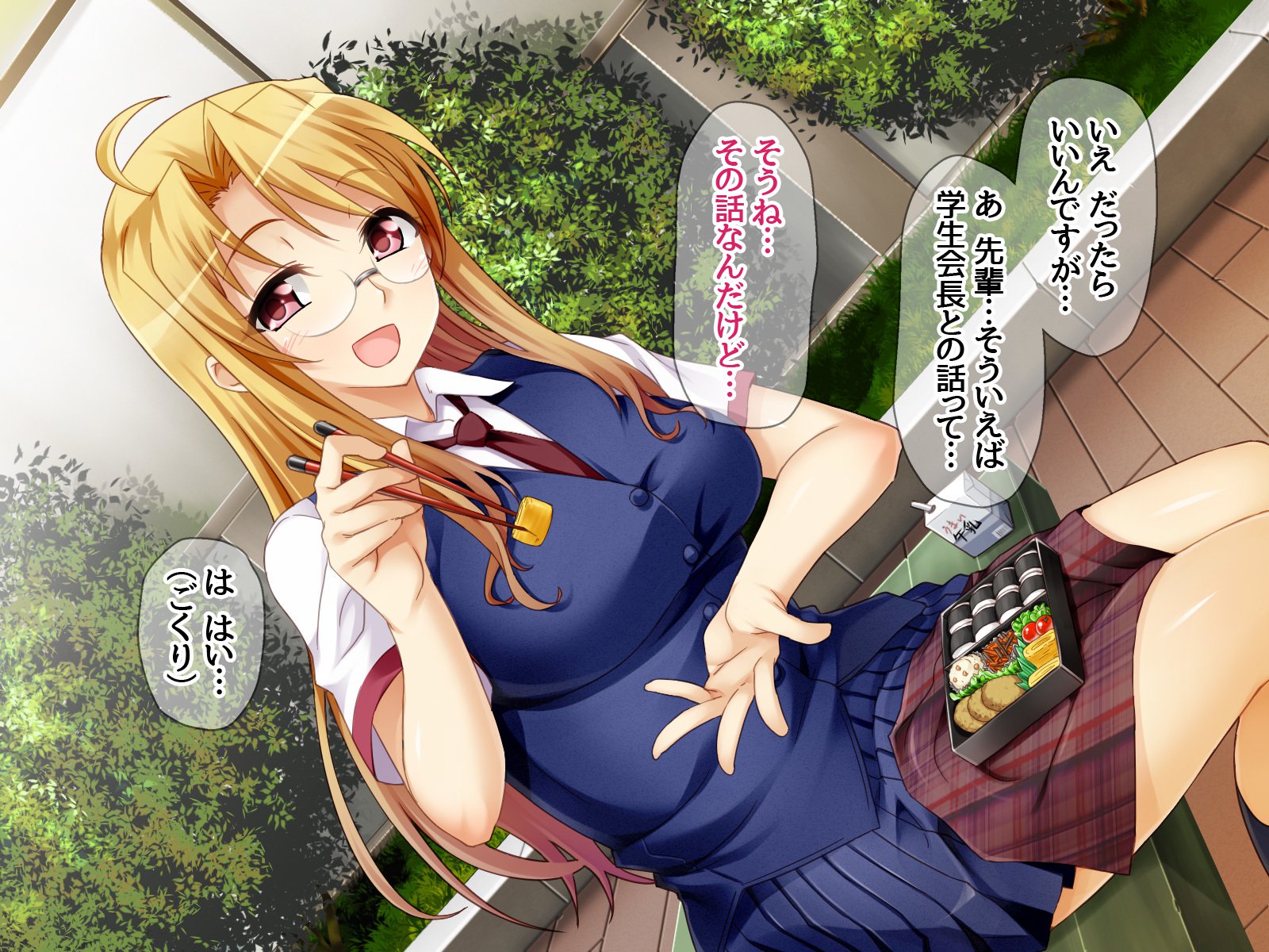 学園こうきゅう石鹸じょうみゆき先輩とよめおちなま本番
