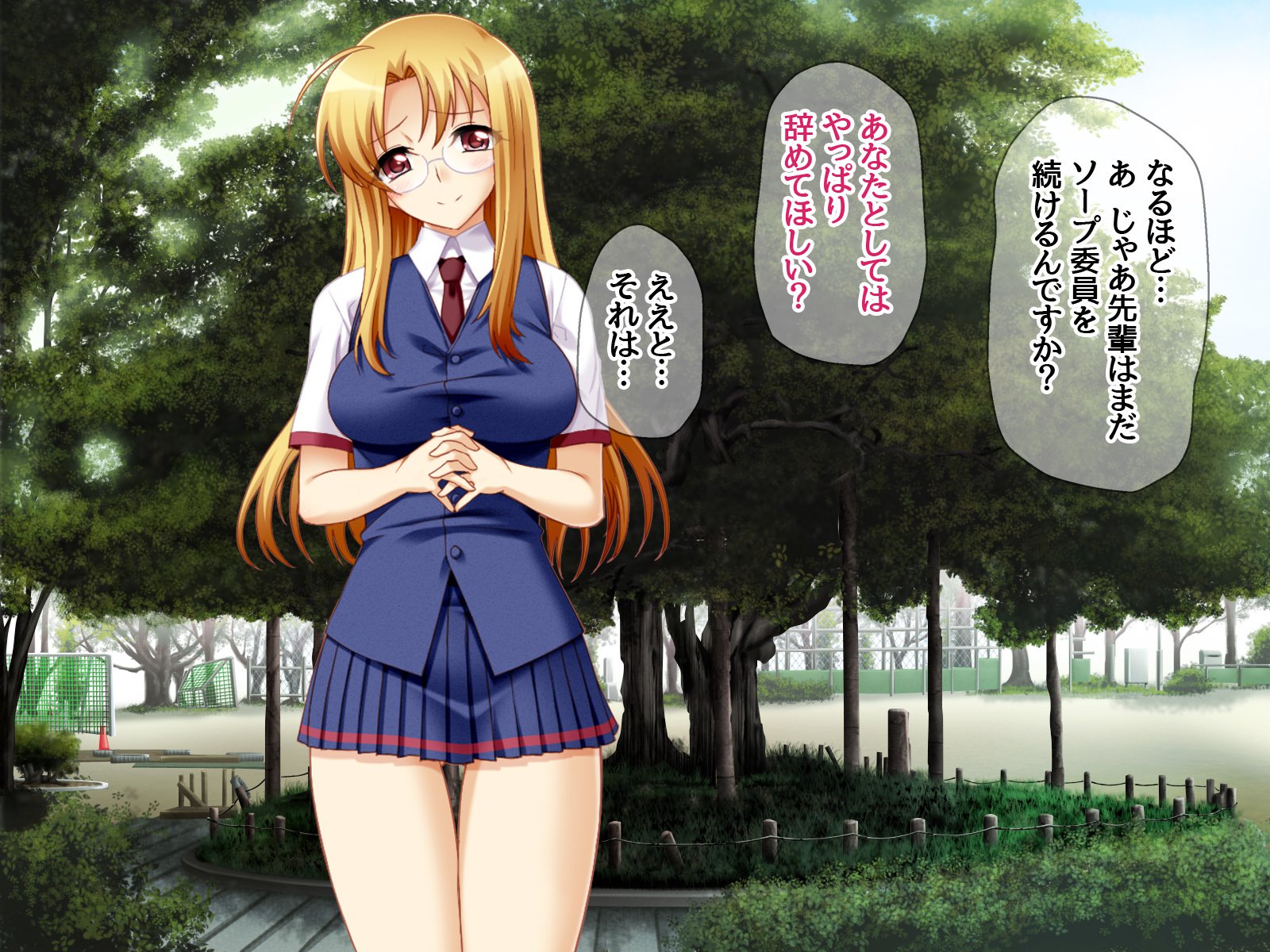 学園こうきゅう石鹸じょうみゆき先輩とよめおちなま本番