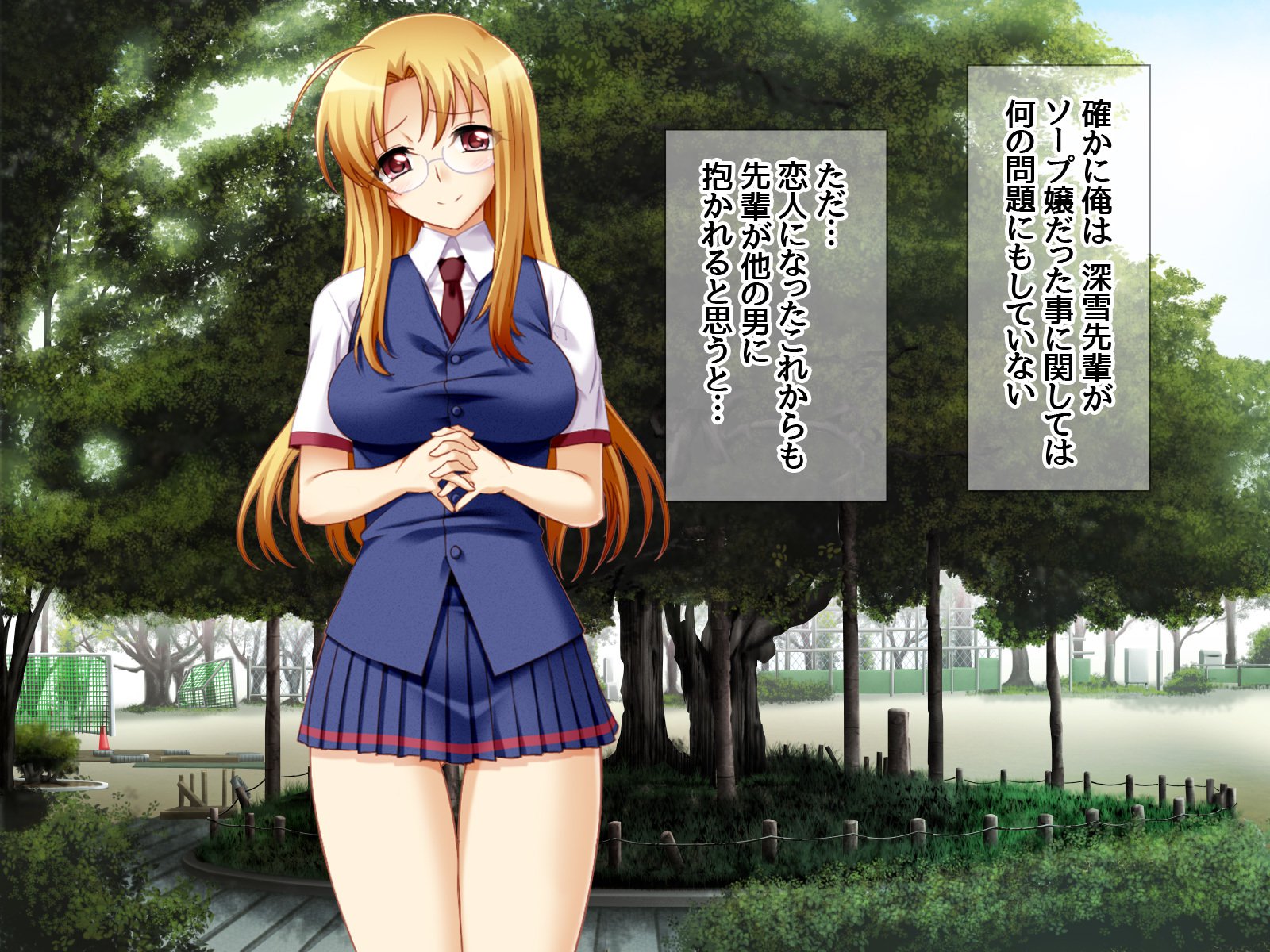 学園こうきゅう石鹸じょうみゆき先輩とよめおちなま本番