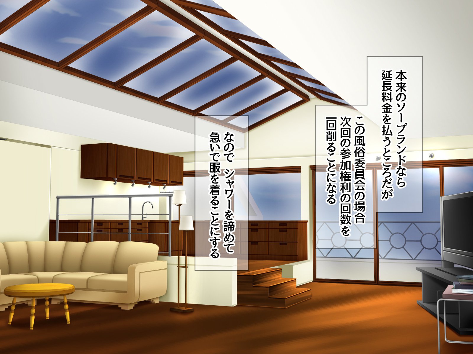 学園こうきゅう石鹸じょうみゆき先輩とよめおちなま本番