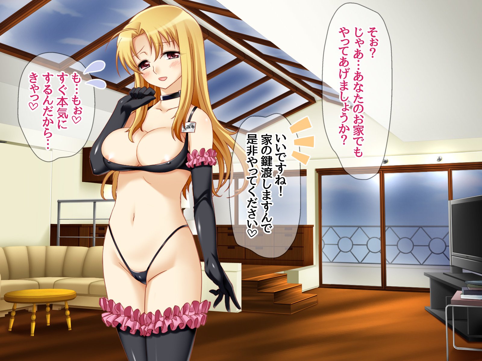 学園こうきゅう石鹸じょうみゆき先輩とよめおちなま本番