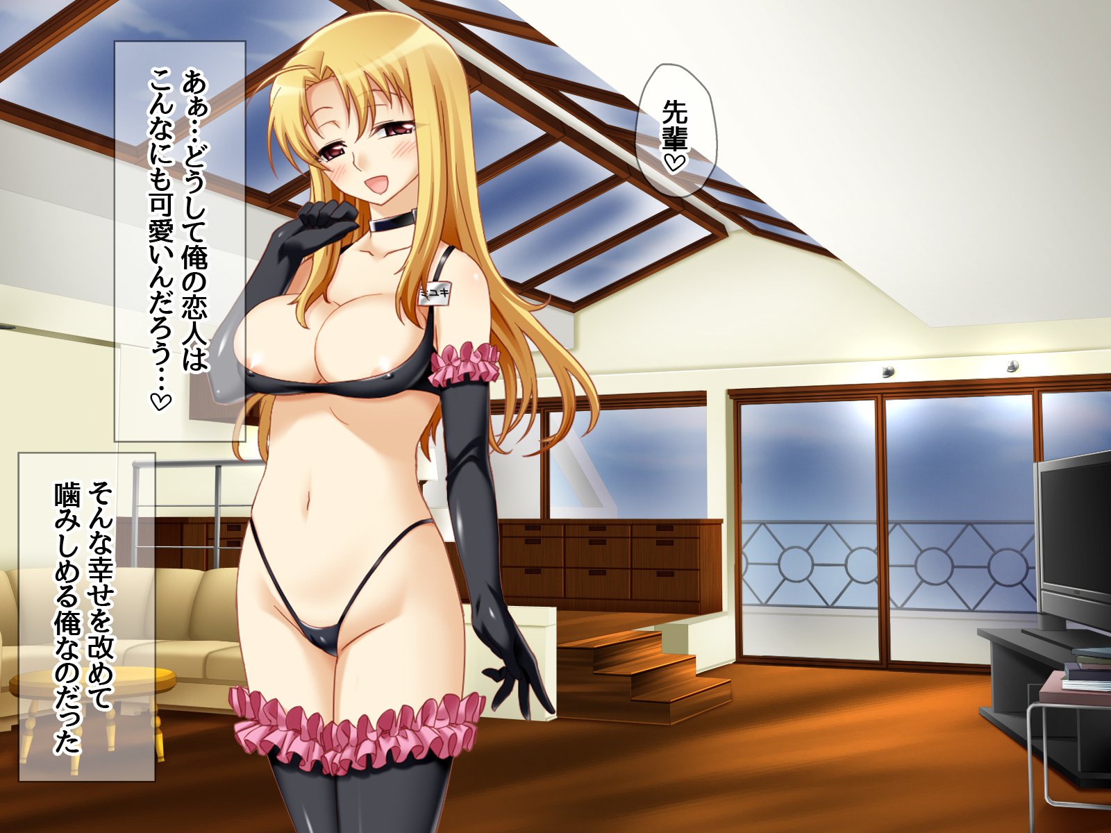 学園こうきゅう石鹸じょうみゆき先輩とよめおちなま本番
