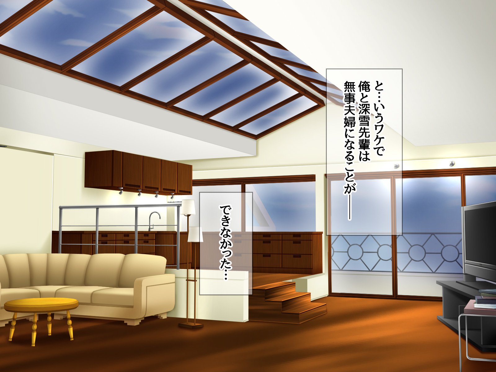学園こうきゅう石鹸じょうみゆき先輩とよめおちなま本番