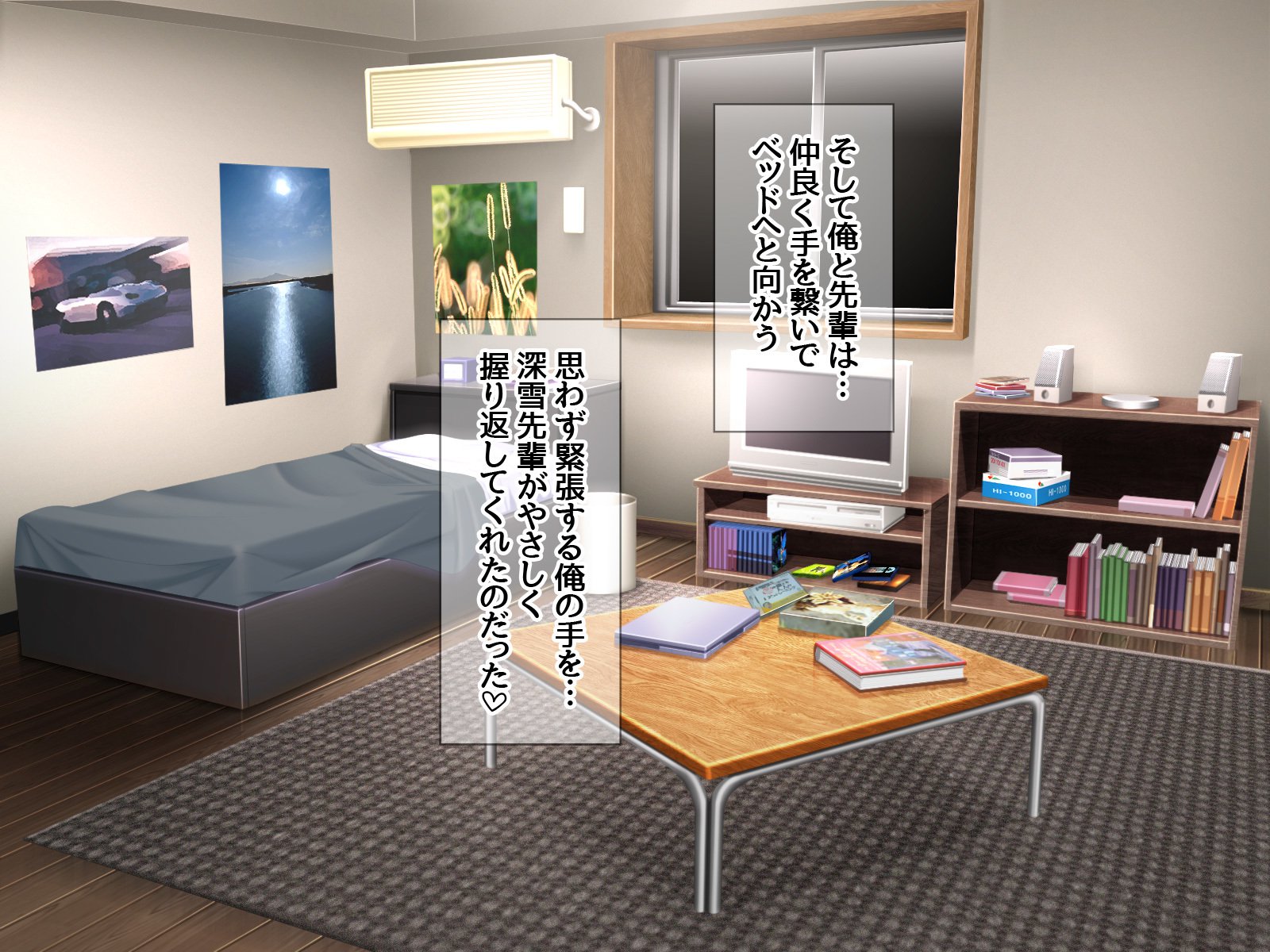 学園こうきゅう石鹸じょうみゆき先輩とよめおちなま本番