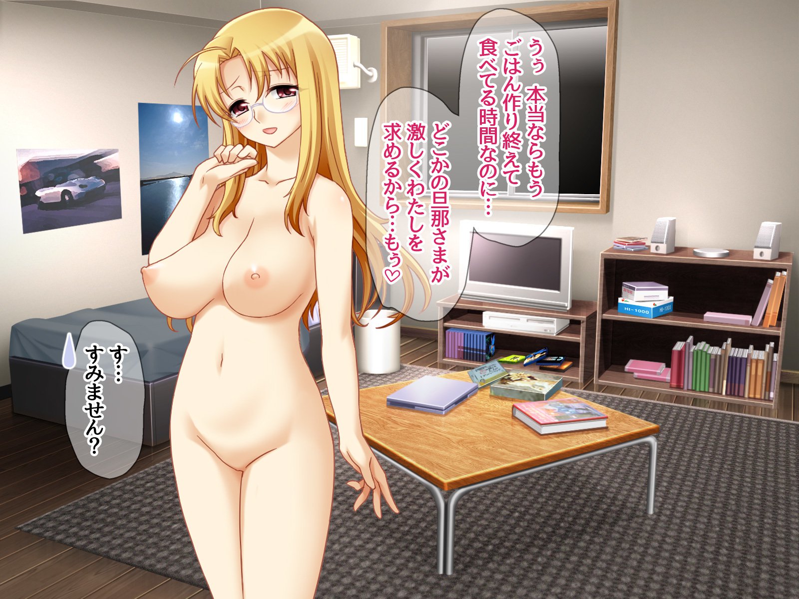 学園こうきゅう石鹸じょうみゆき先輩とよめおちなま本番