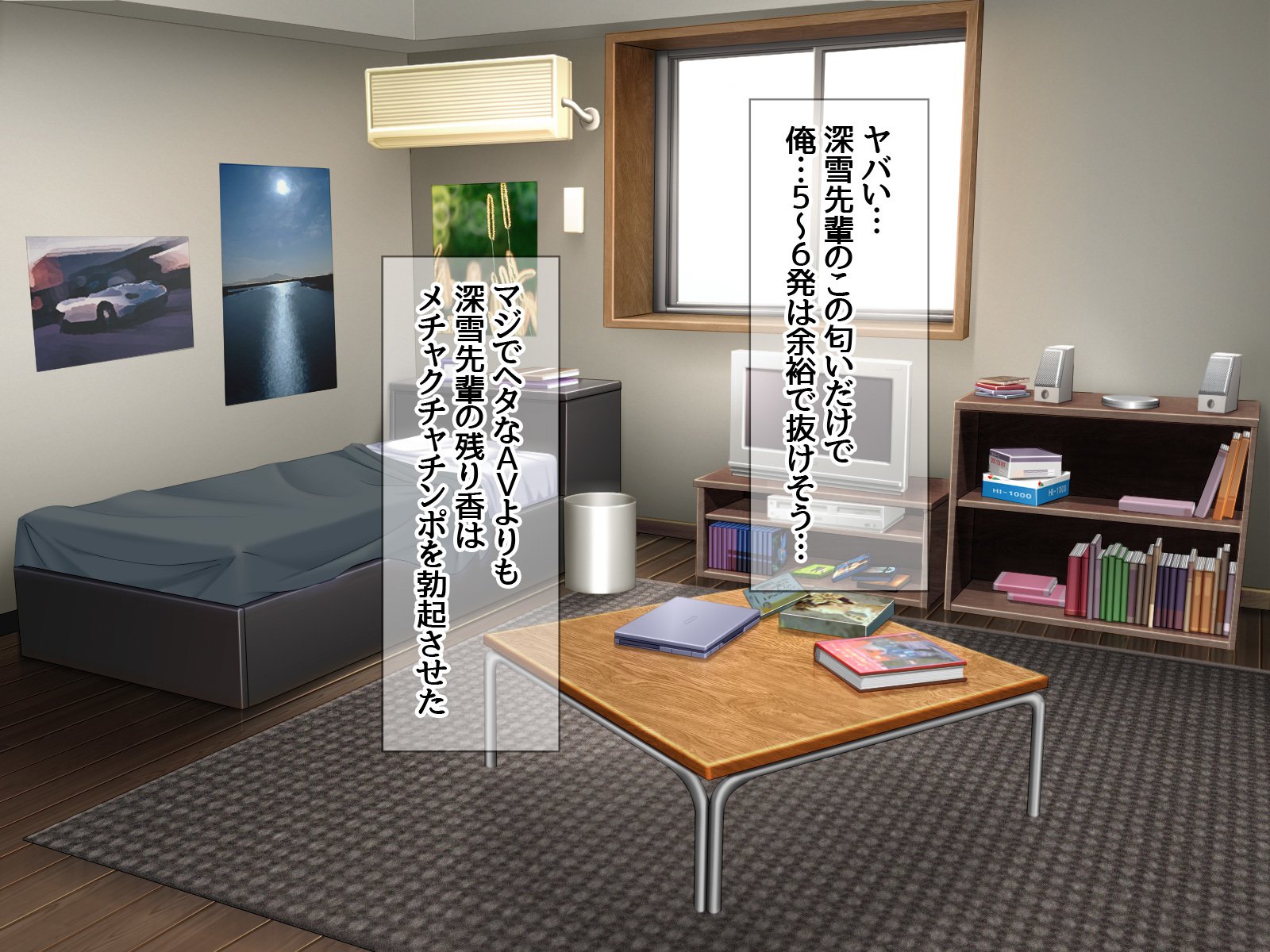学園こうきゅう石鹸じょうみゆき先輩とよめおちなま本番