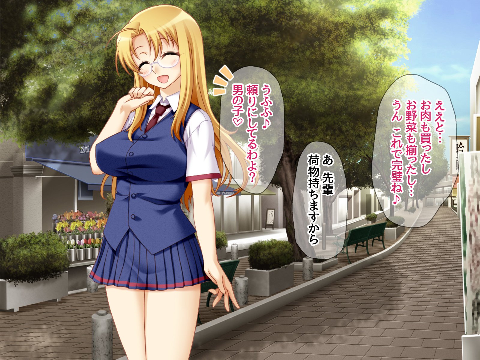 学園こうきゅう石鹸じょうみゆき先輩とよめおちなま本番