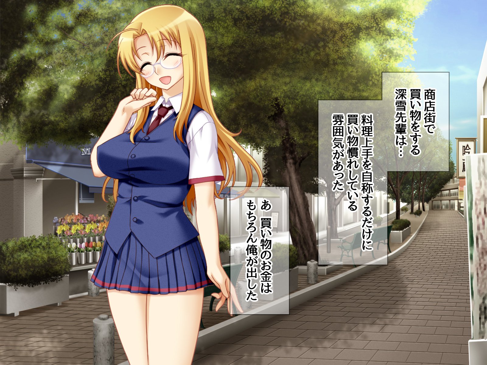 学園こうきゅう石鹸じょうみゆき先輩とよめおちなま本番