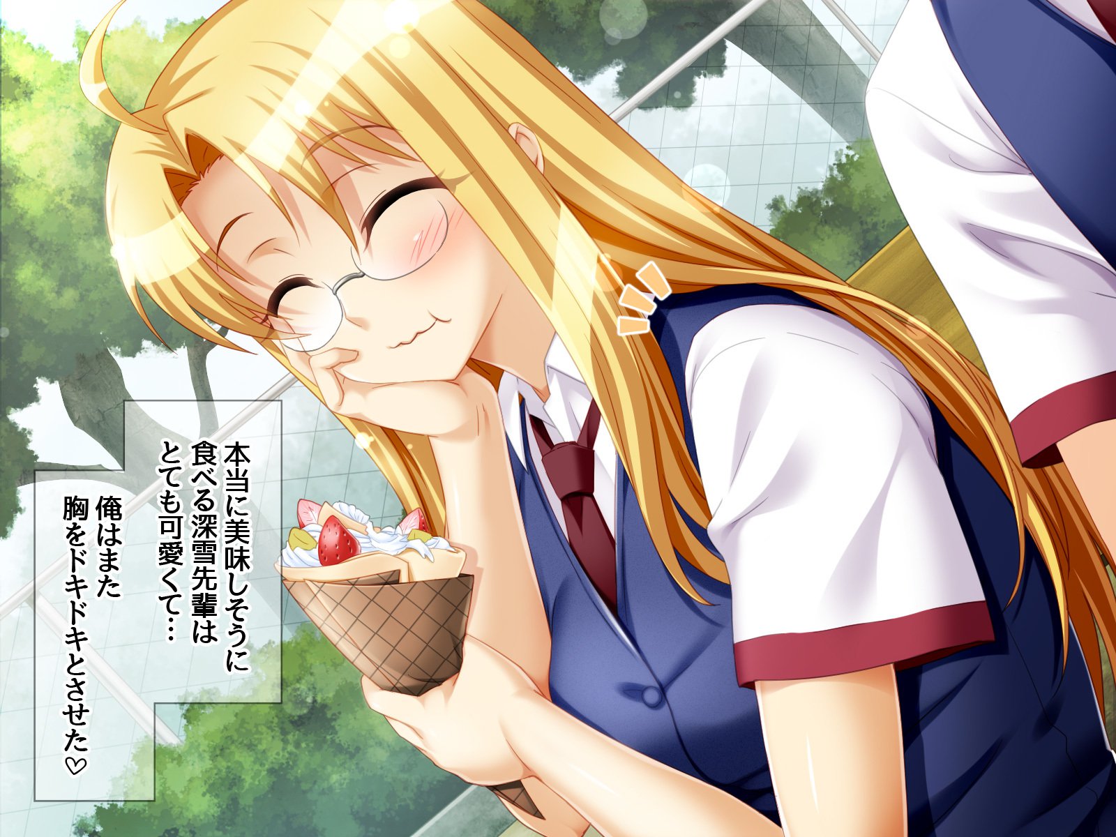 学園こうきゅう石鹸じょうみゆき先輩とよめおちなま本番