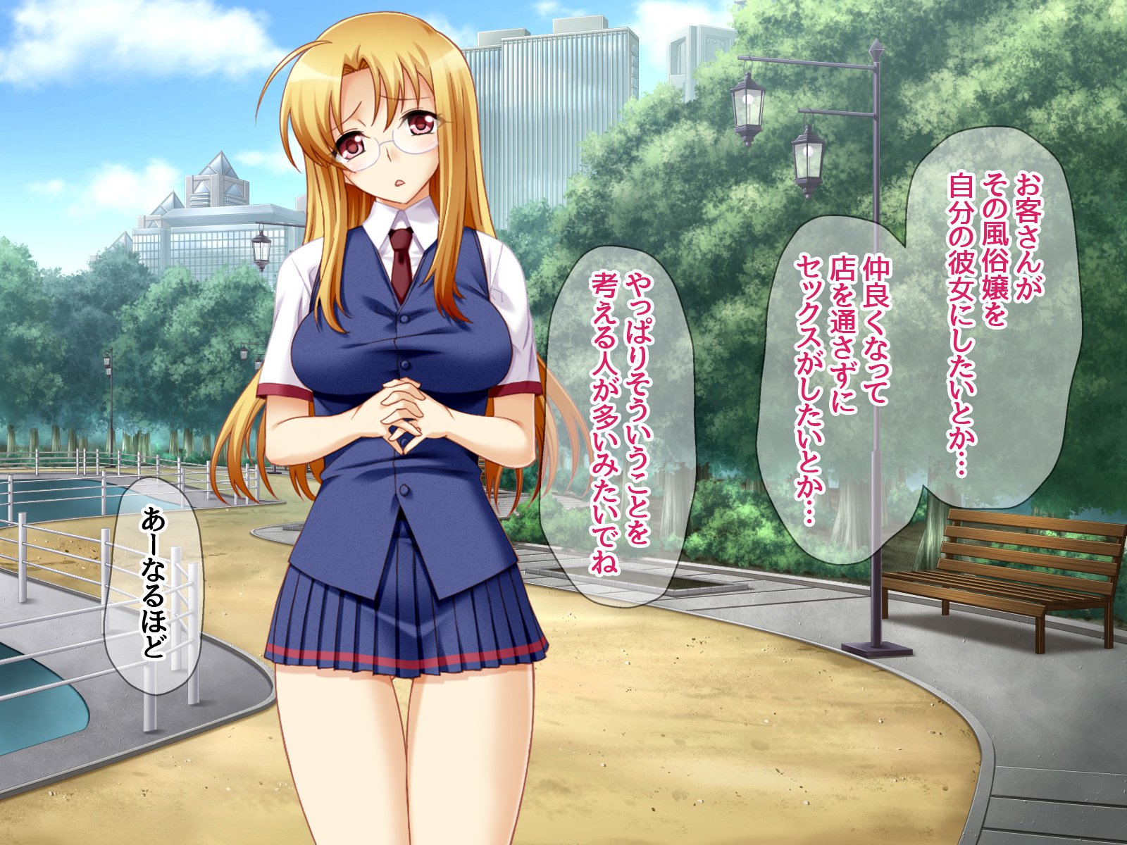 学園こうきゅう石鹸じょうみゆき先輩とよめおちなま本番