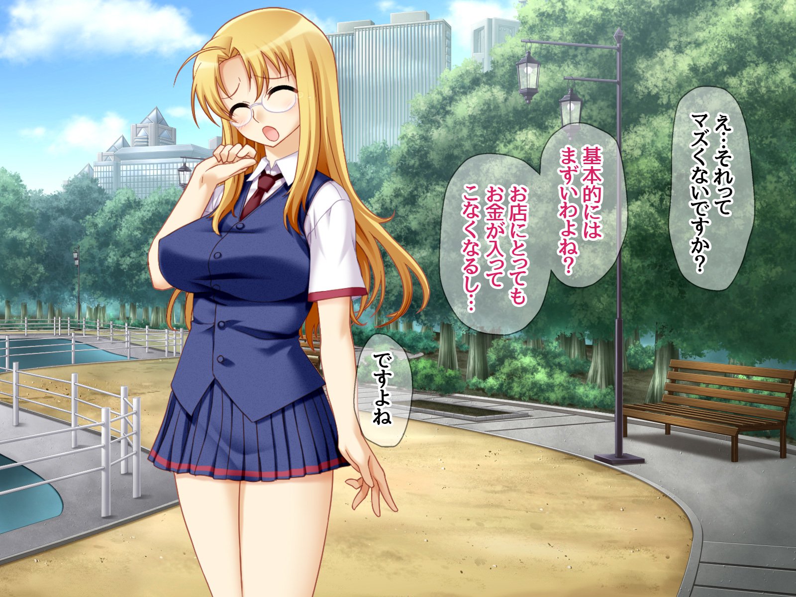 学園こうきゅう石鹸じょうみゆき先輩とよめおちなま本番
