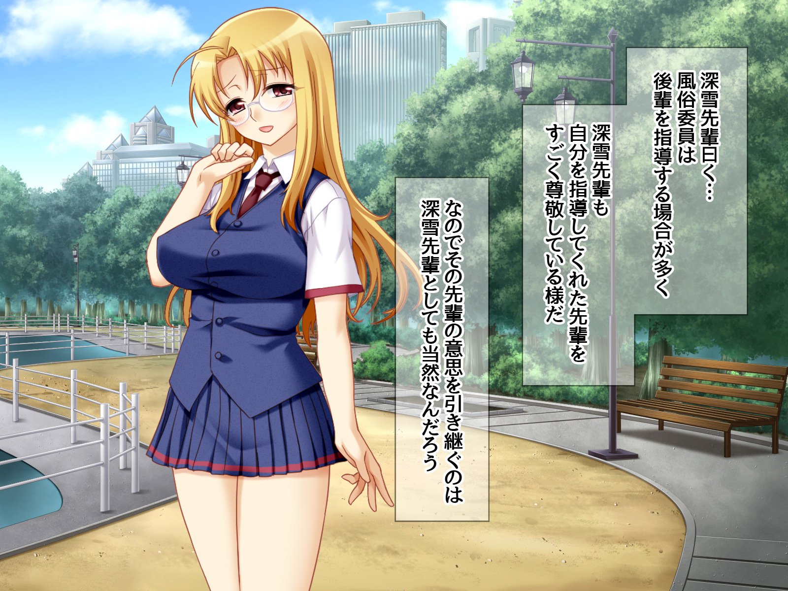 学園こうきゅう石鹸じょうみゆき先輩とよめおちなま本番
