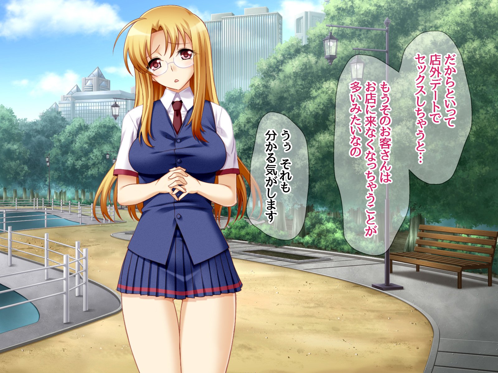 学園こうきゅう石鹸じょうみゆき先輩とよめおちなま本番