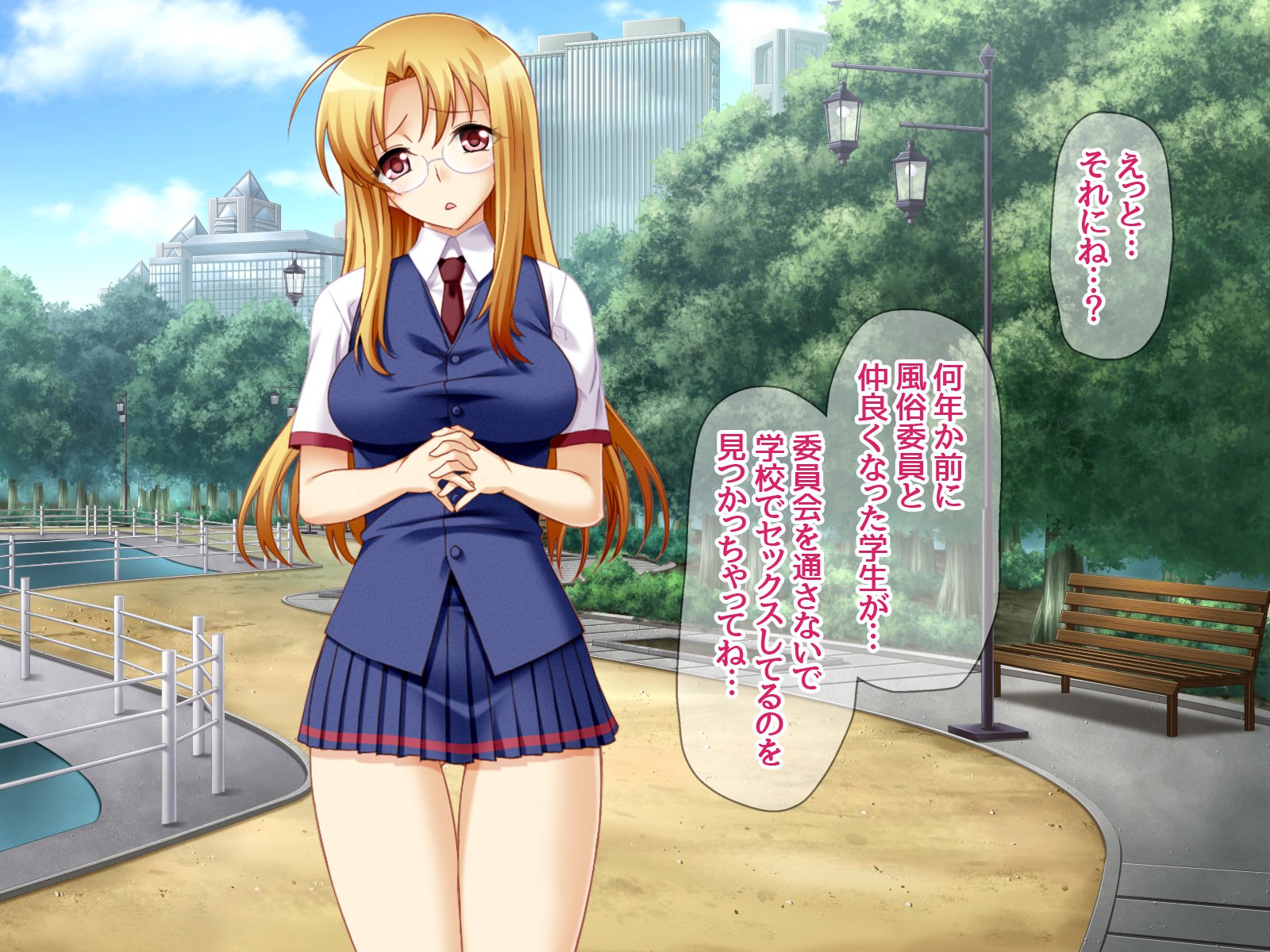 学園こうきゅう石鹸じょうみゆき先輩とよめおちなま本番