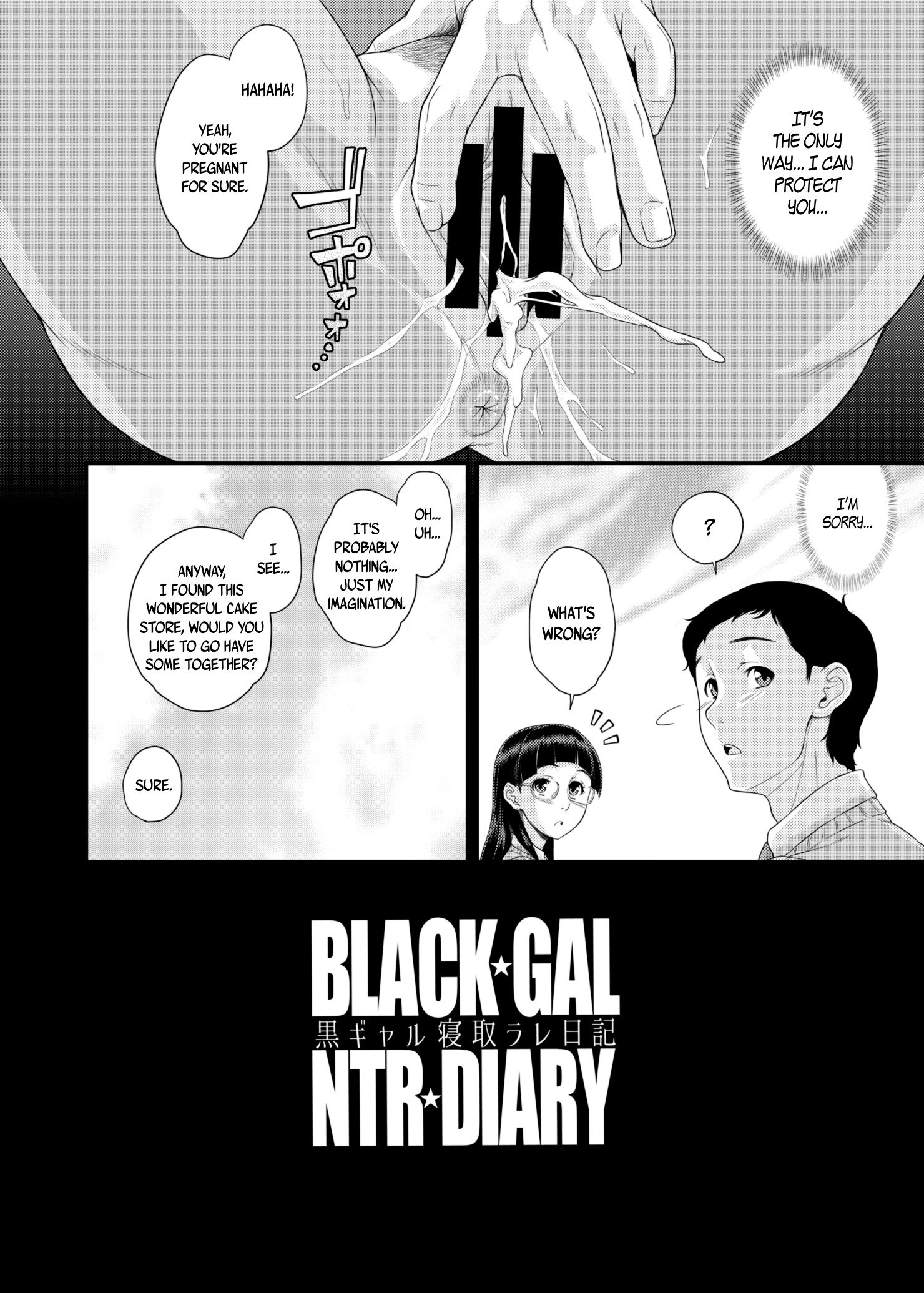 BLACK GAL NTRDIARY-クロガルネトラレニッキ