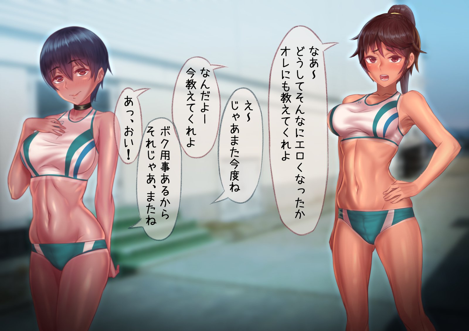 時折の記録〜弱いジュニアを捕まえて共感に反対する話〜