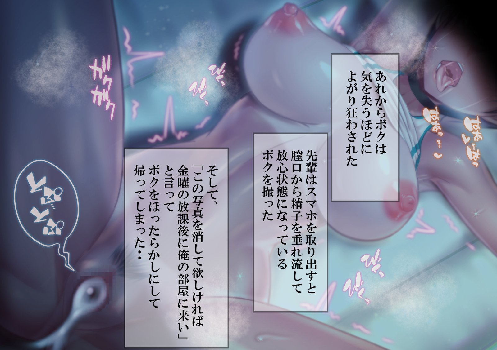 時折の記録〜弱いジュニアを捕まえて共感に反対する話〜