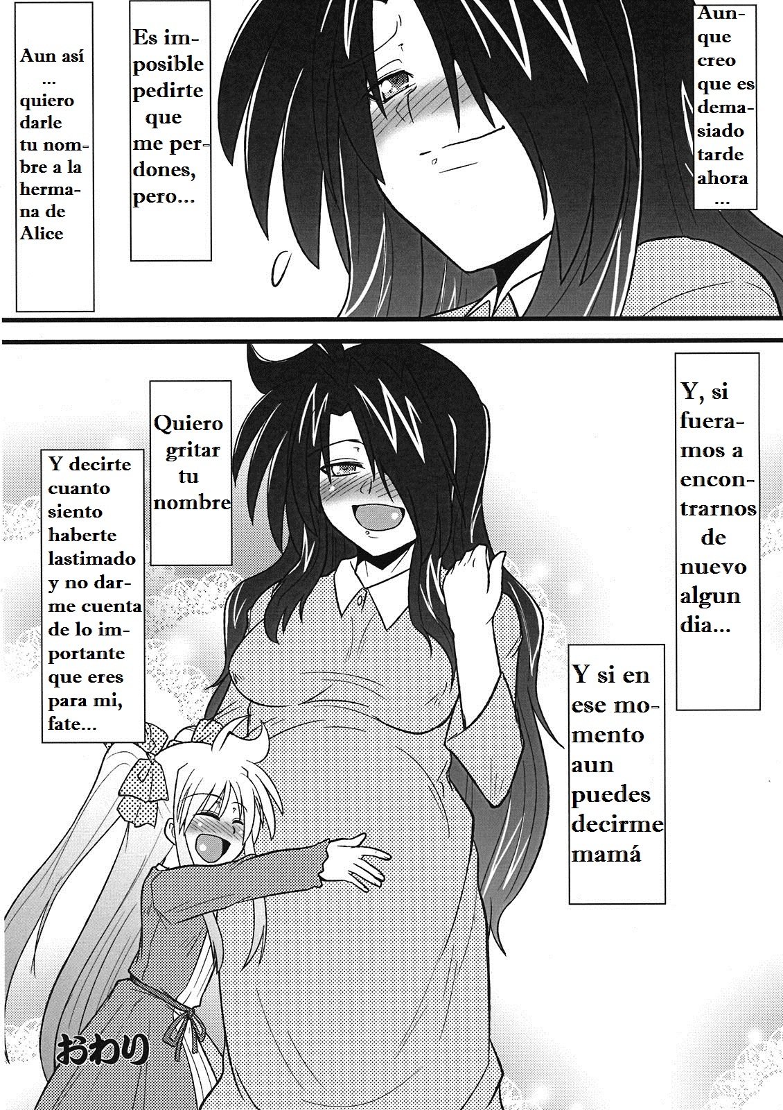 Maman Doujinshi Soushuuhen Lyrical Mamans