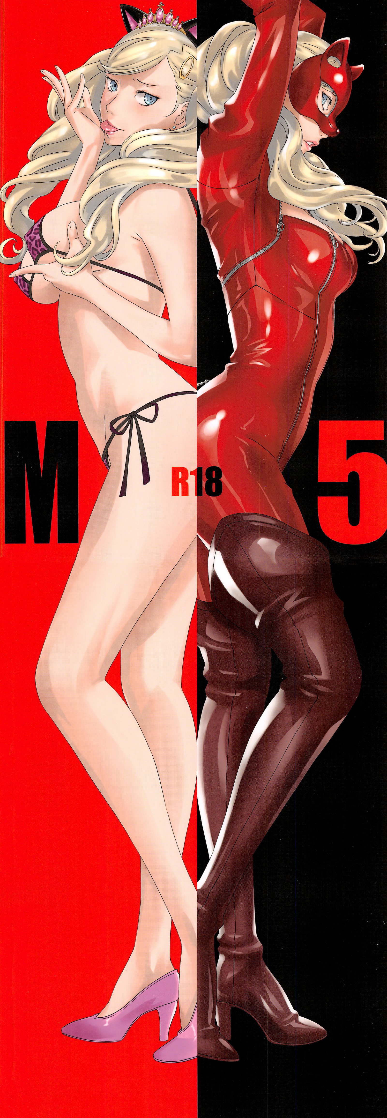 M5