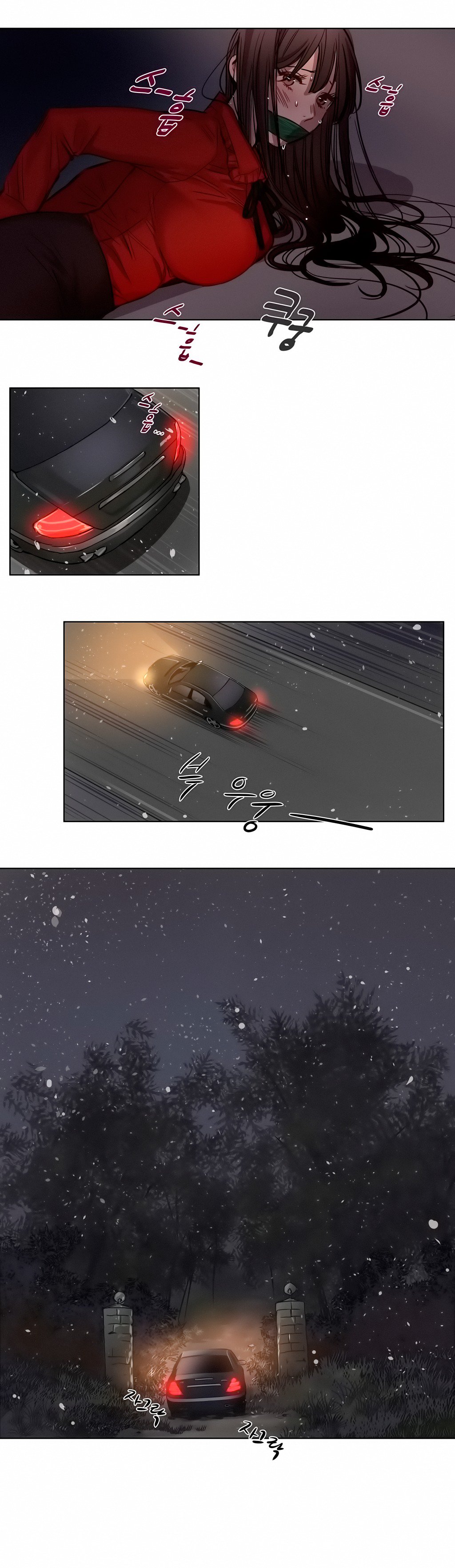 贖罪キャンプch.0-39