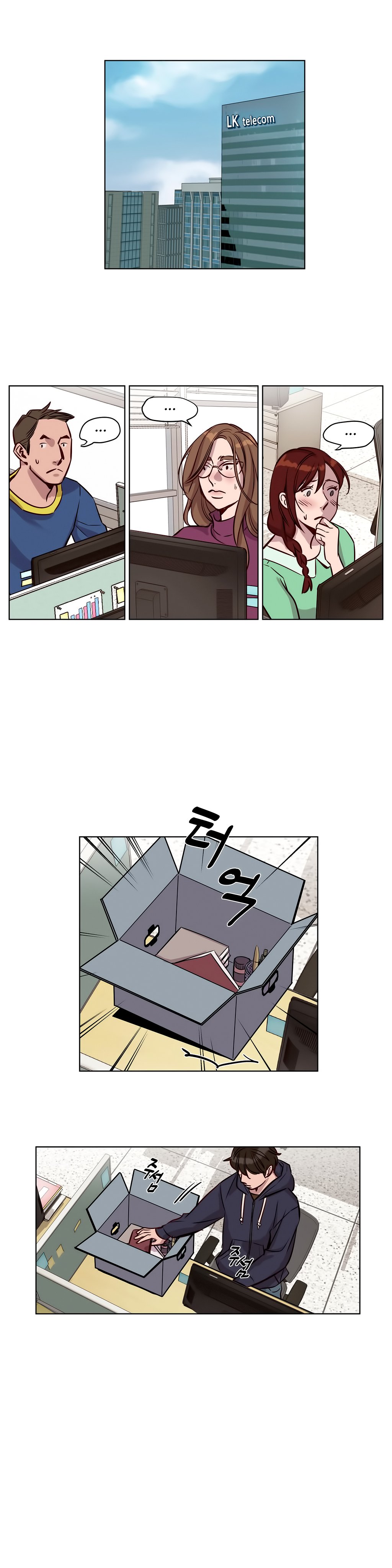 贖罪キャンプch.0-39