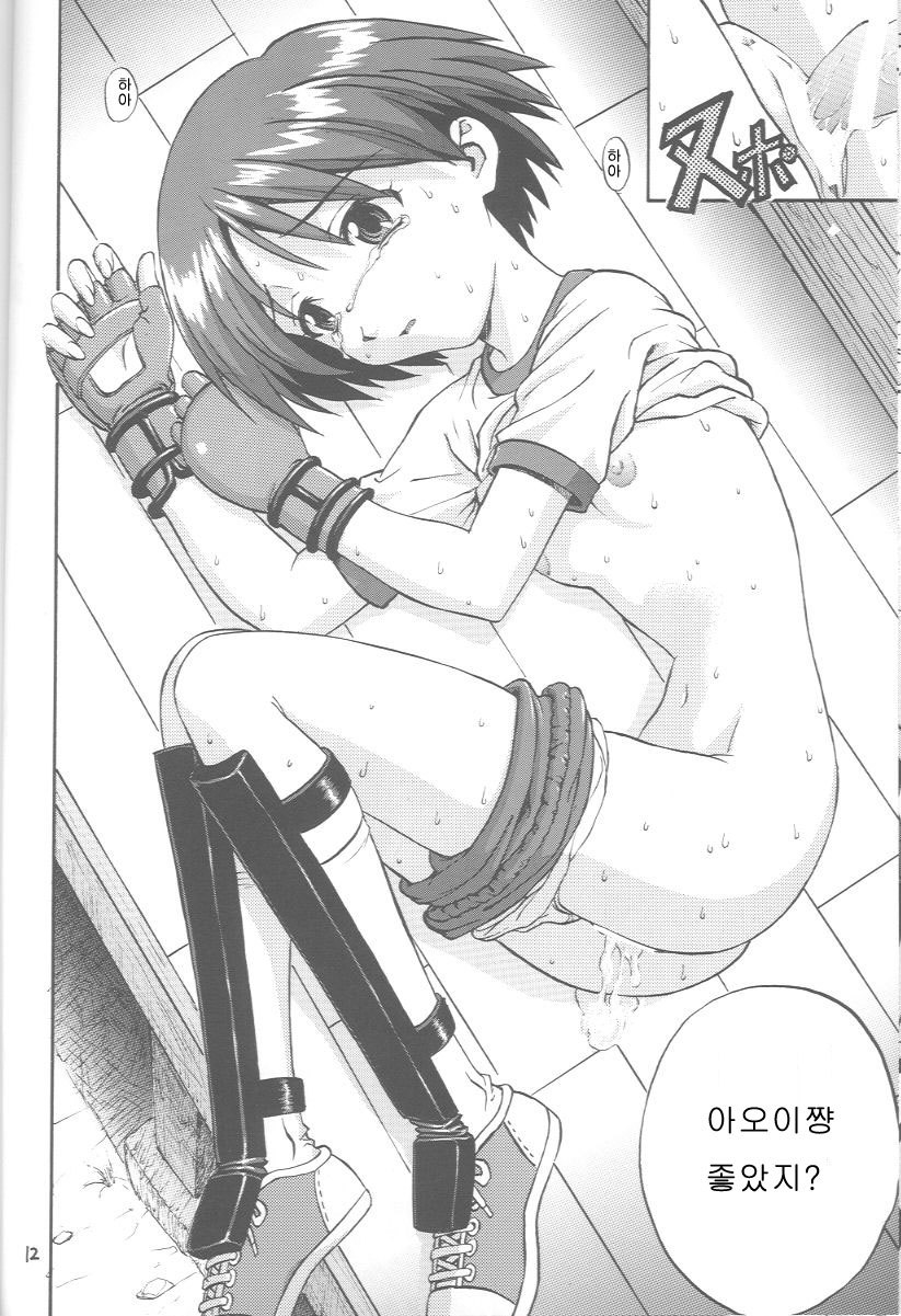 レアチーズ