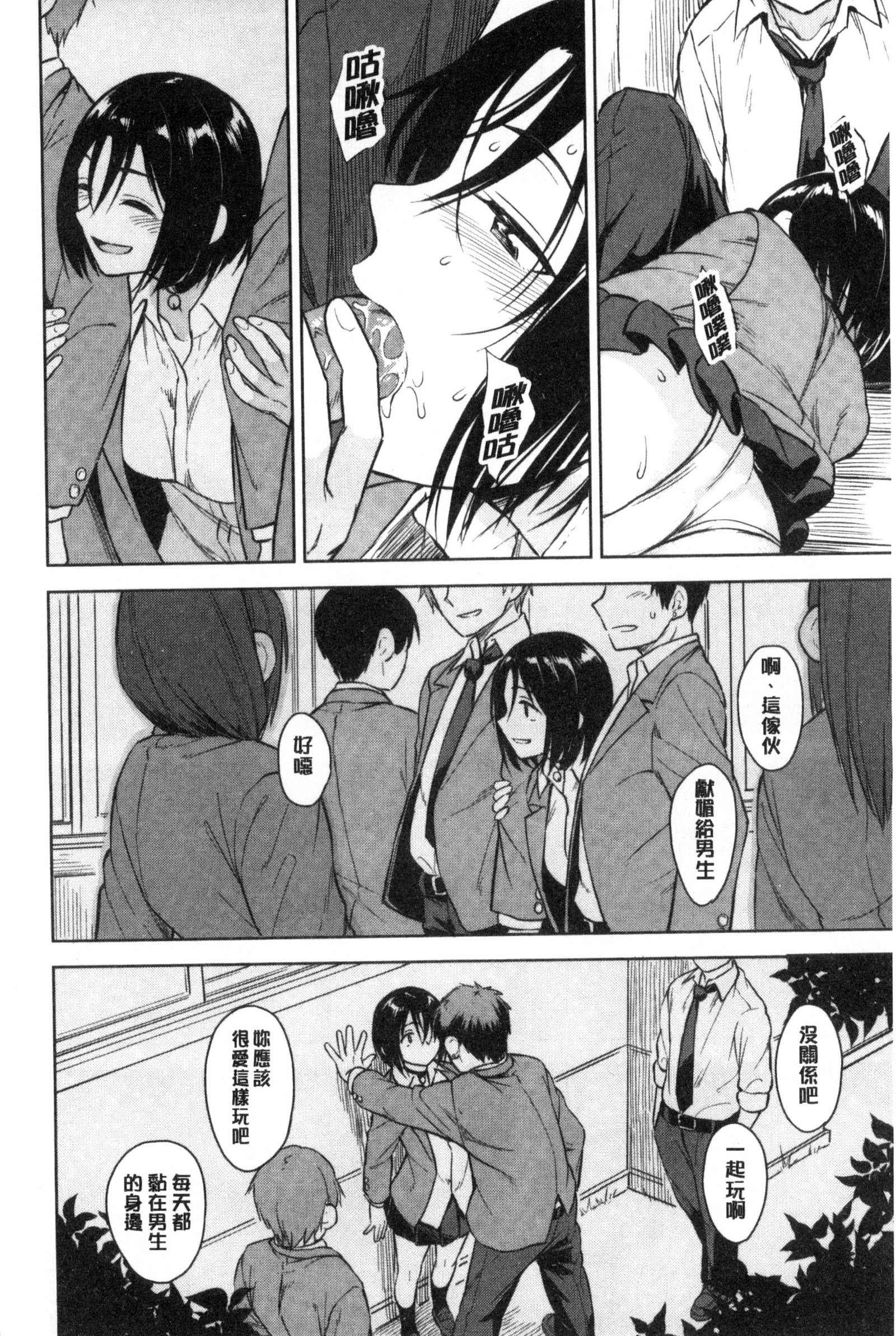 千年
