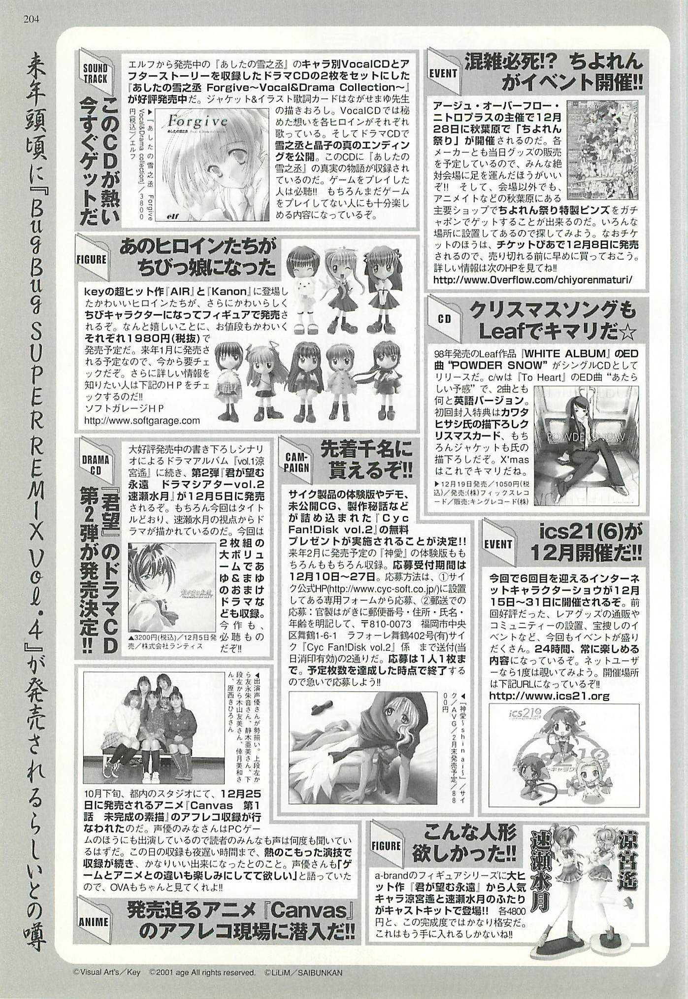 BugBug Magazine 2002-01 Vol 89