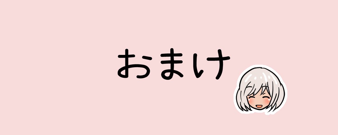 残しな女主人と治療娘1〜4