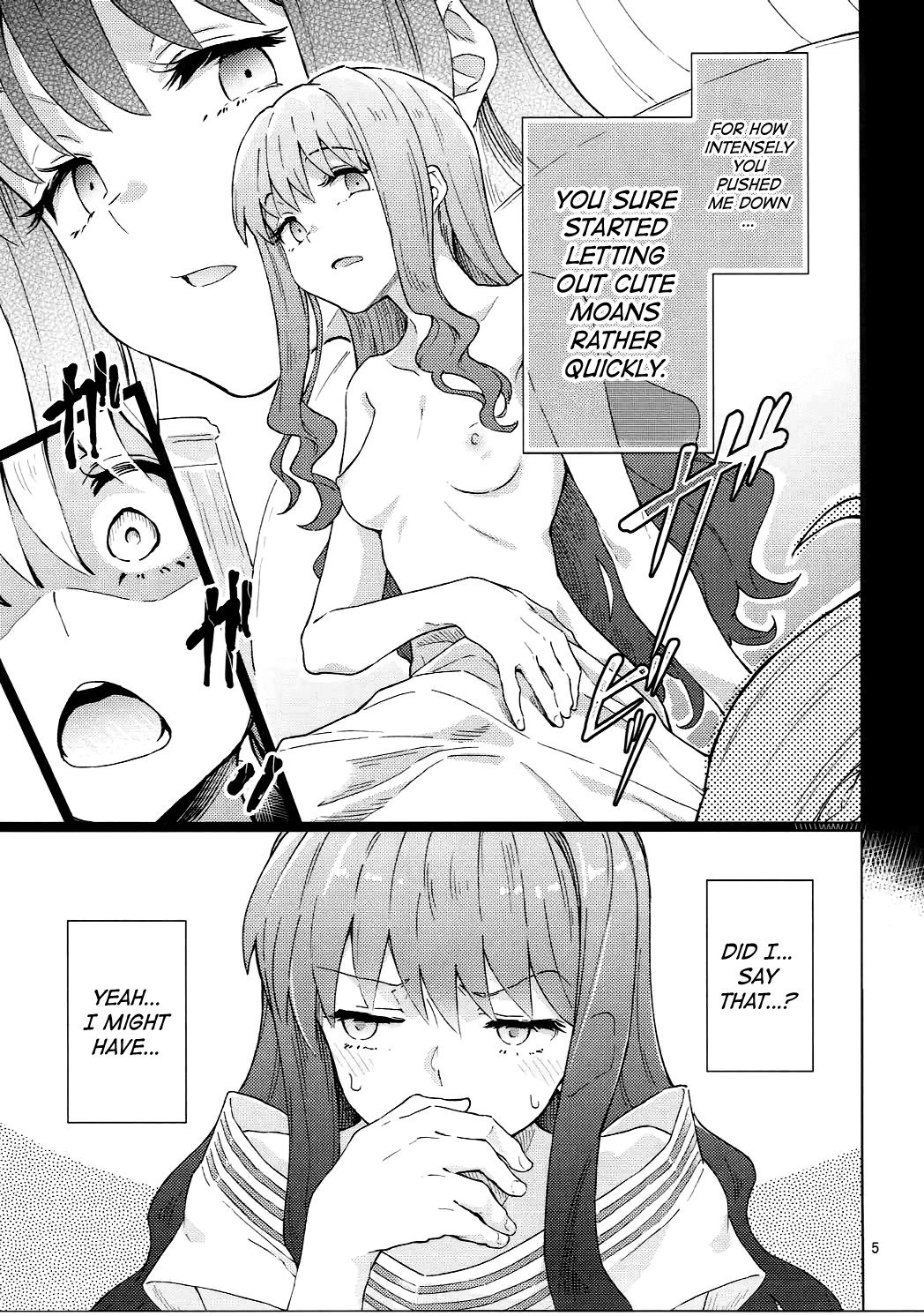 Koutei Tokken sEXtella |インペリアルプリビレッジセクステラ