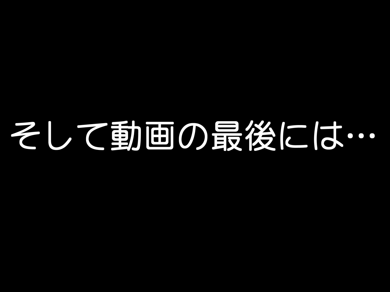 巨乳の母と娘が寝取られて、今は女の子と呼ばれています