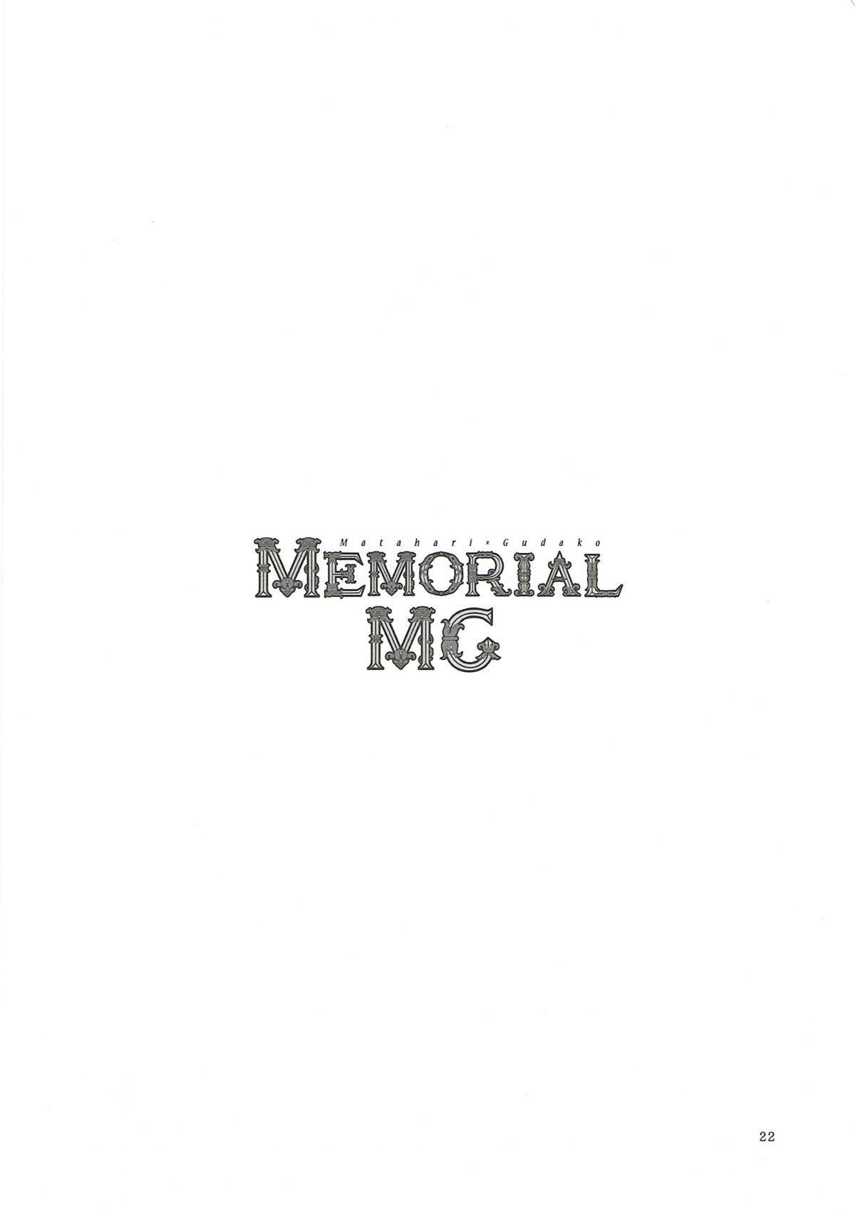 MEMORIAL MG