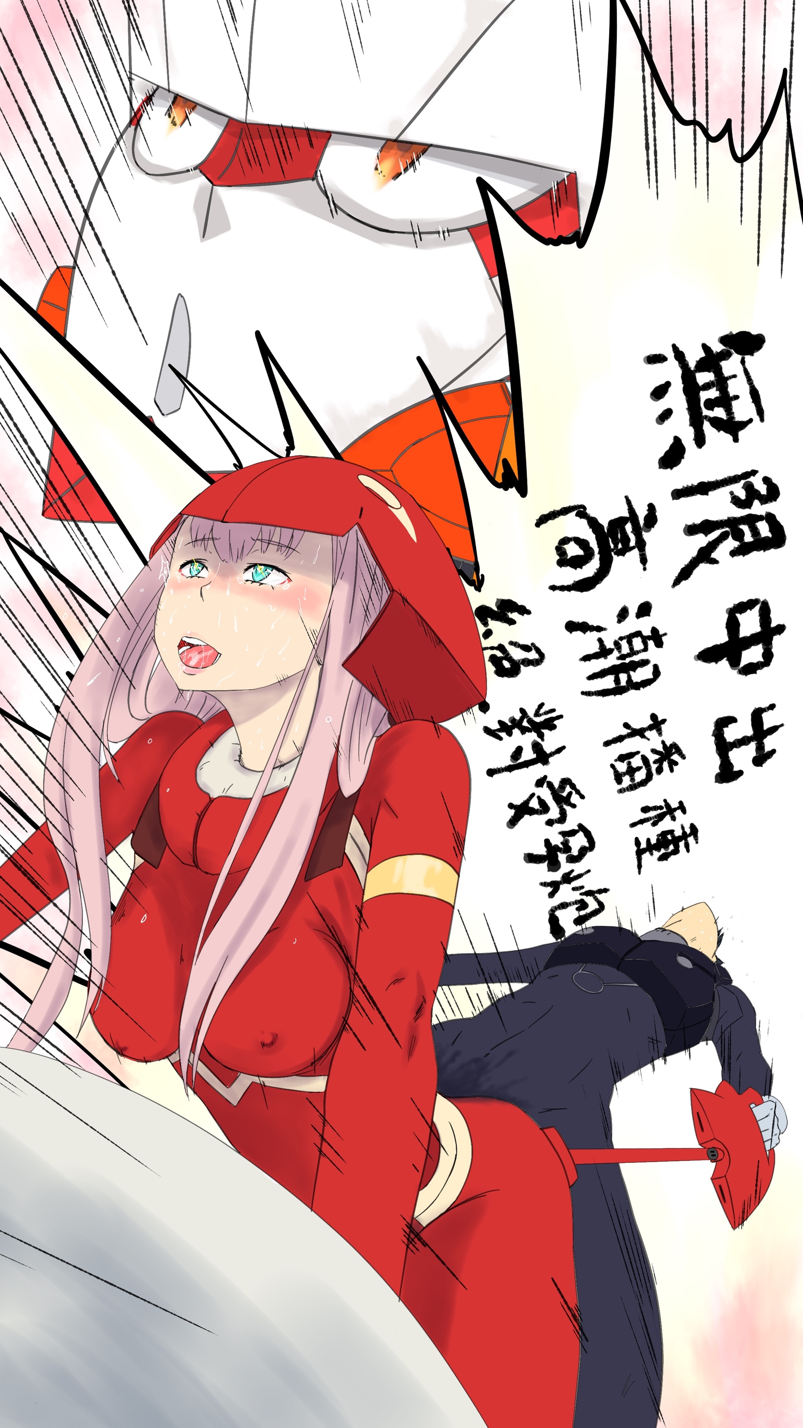 FranXYでのDing-a-ling