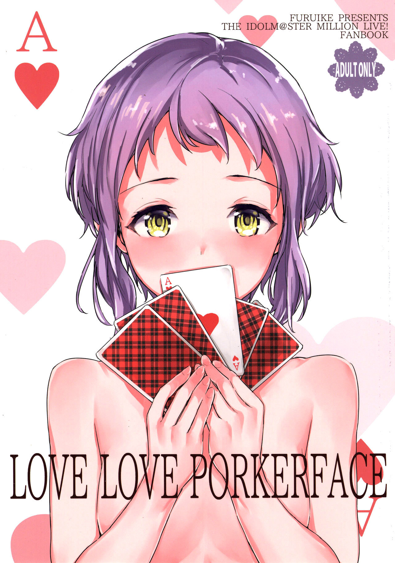 LOVE LOVE PORKERFACE